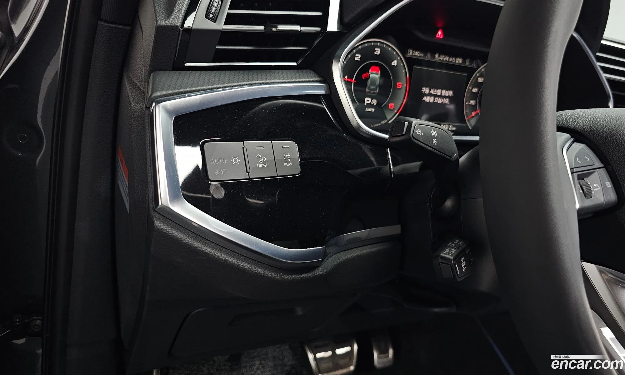 Audi Q3 2025 WAUZZZF34S1034701 — 34