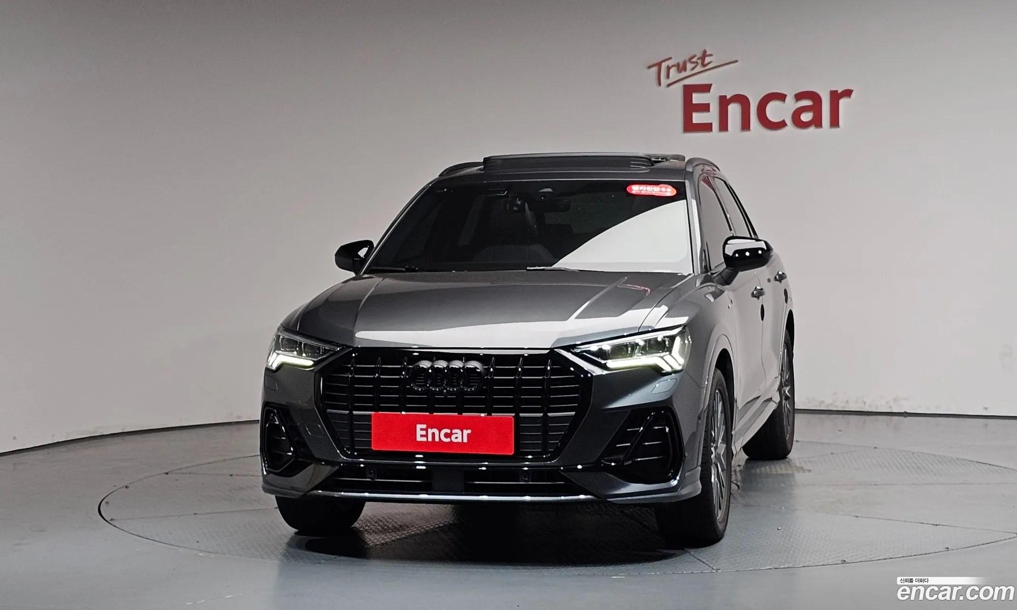 Audi Q3 2025 WAUZZZF34S1034701 — 21