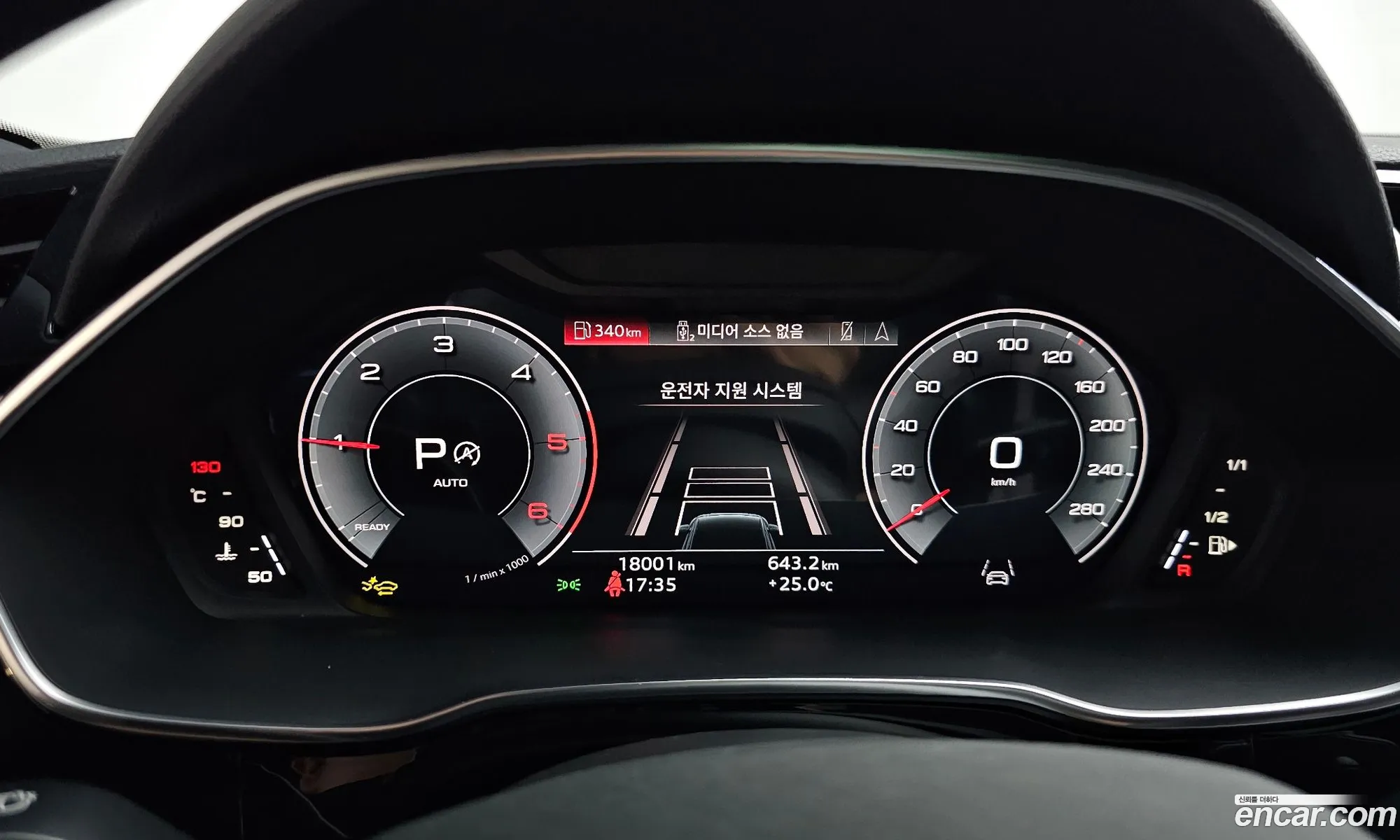 Audi Q3 2025 WAUZZZF34S1034701 — 2