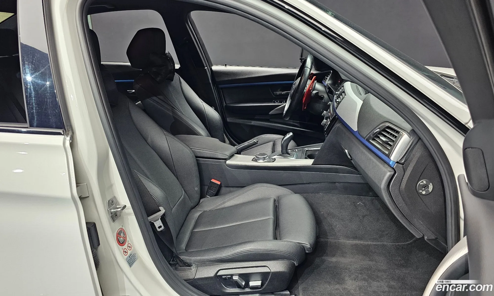 BMW 3 Series 2017 WBA8C5103HK857710 — 7