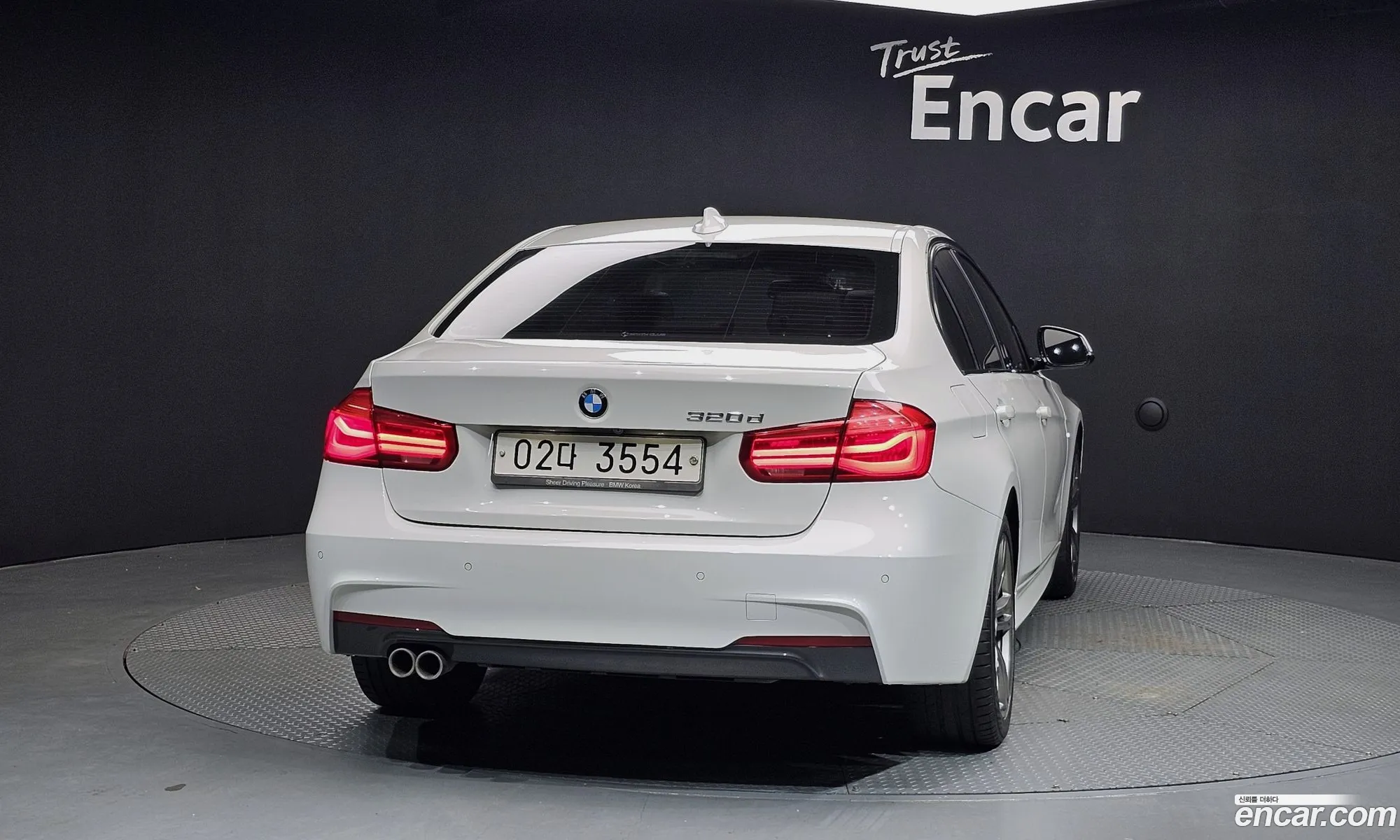 BMW 3 Series 2017 WBA8C5103HK857710 — 14
