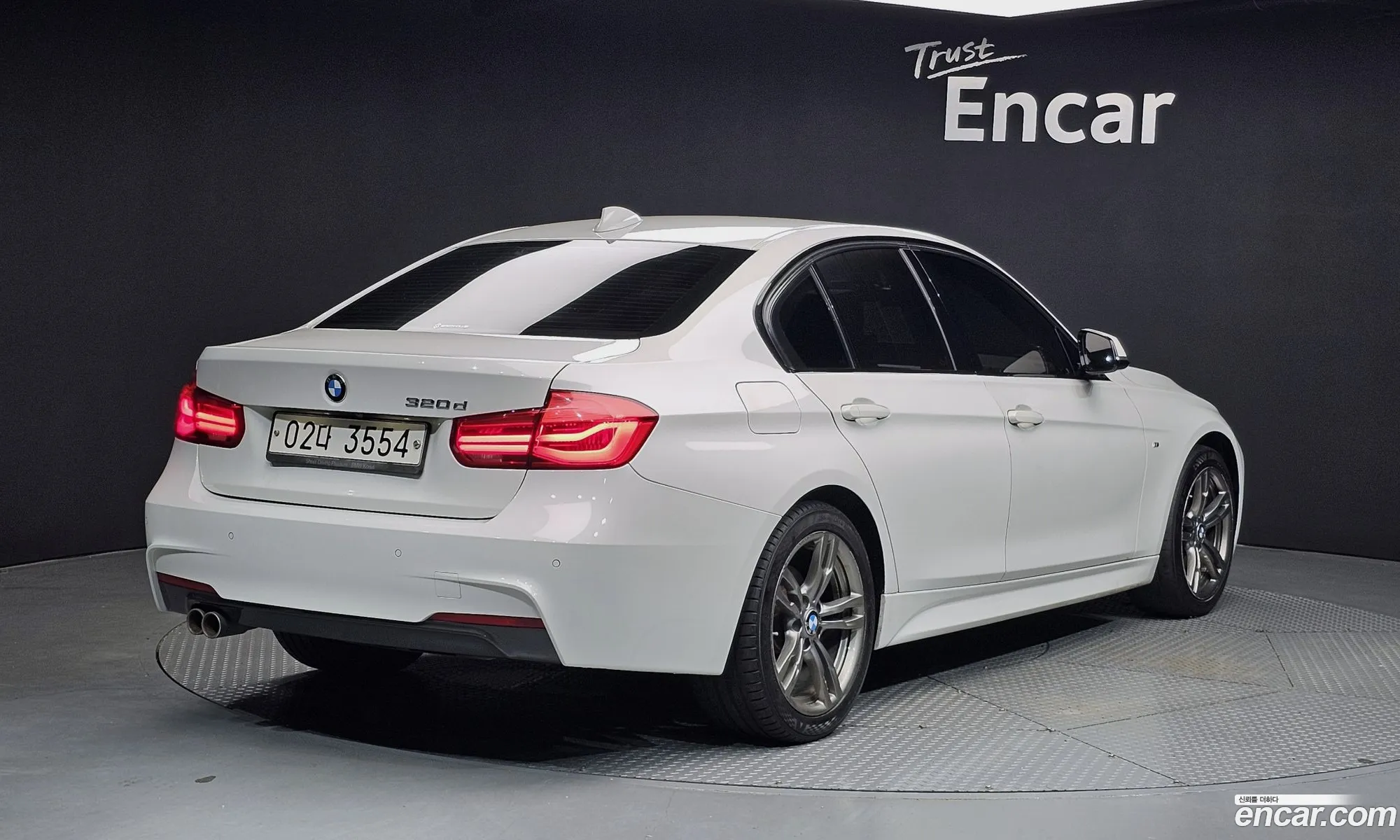 BMW 3 Series 2017 WBA8C5103HK857710 — 5