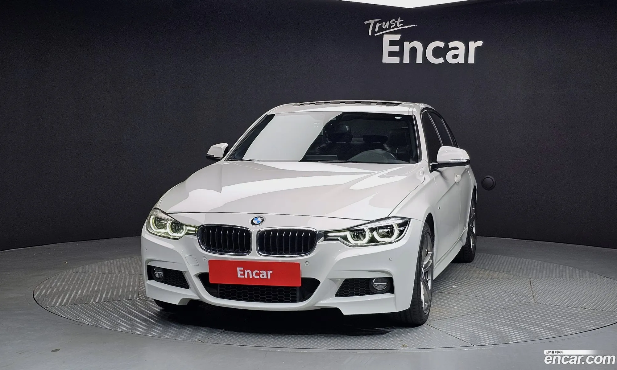 BMW 3 Series 2017 WBA8C5103HK857710 — 12
