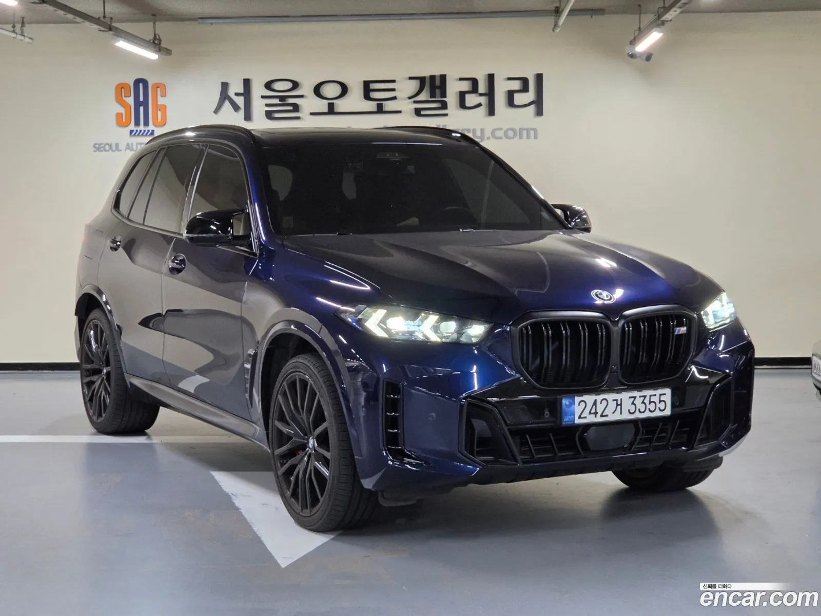 BMW X5 2023 — 10