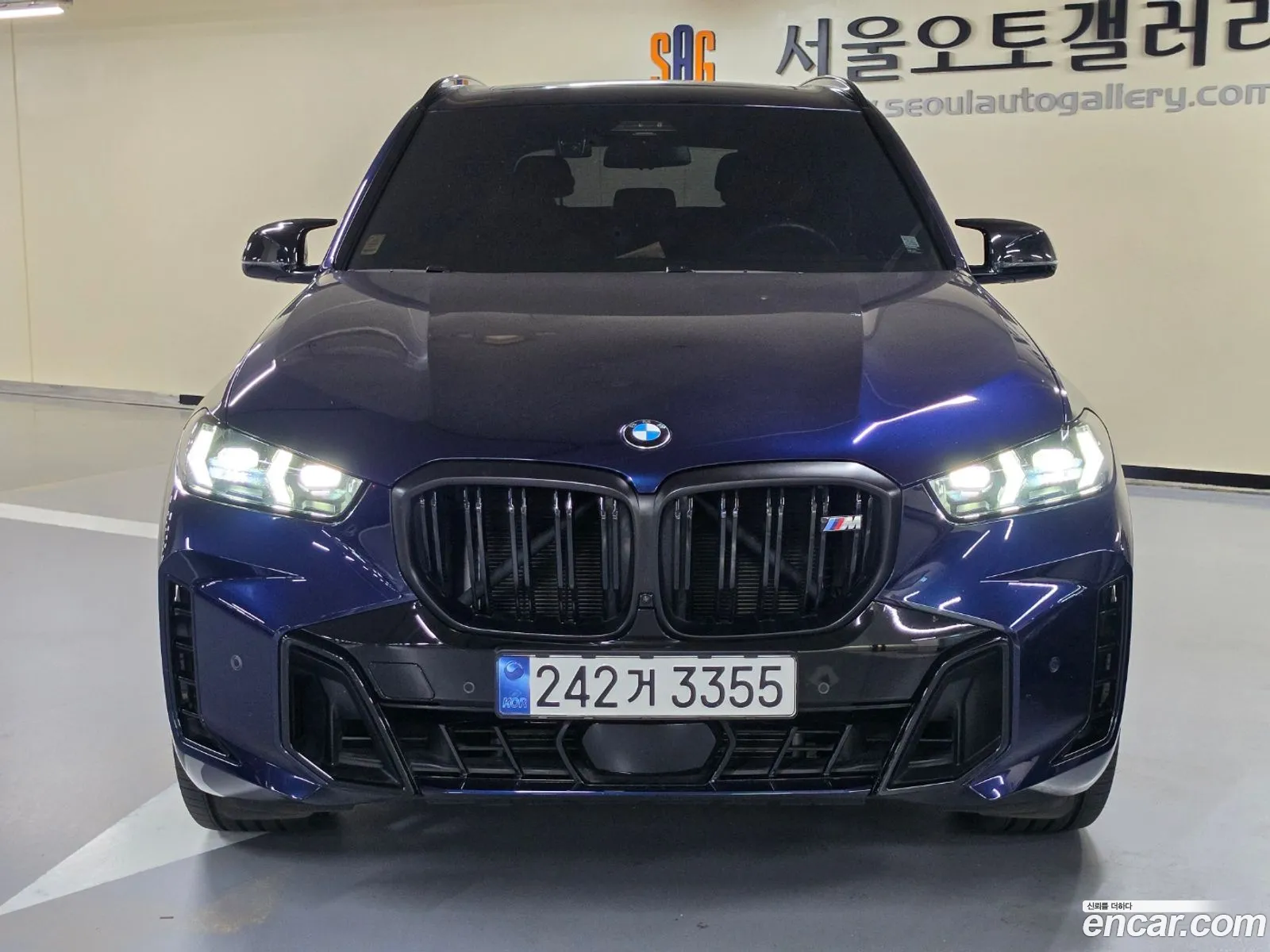 BMW X5 2023 — 7