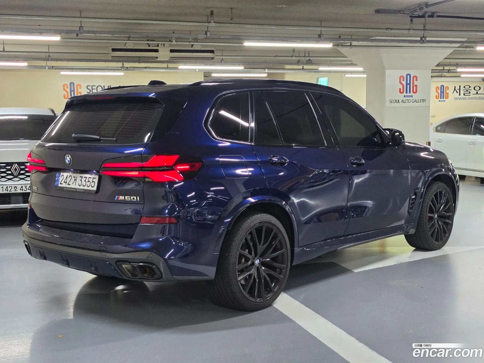 BMW X5 2023 — 12
