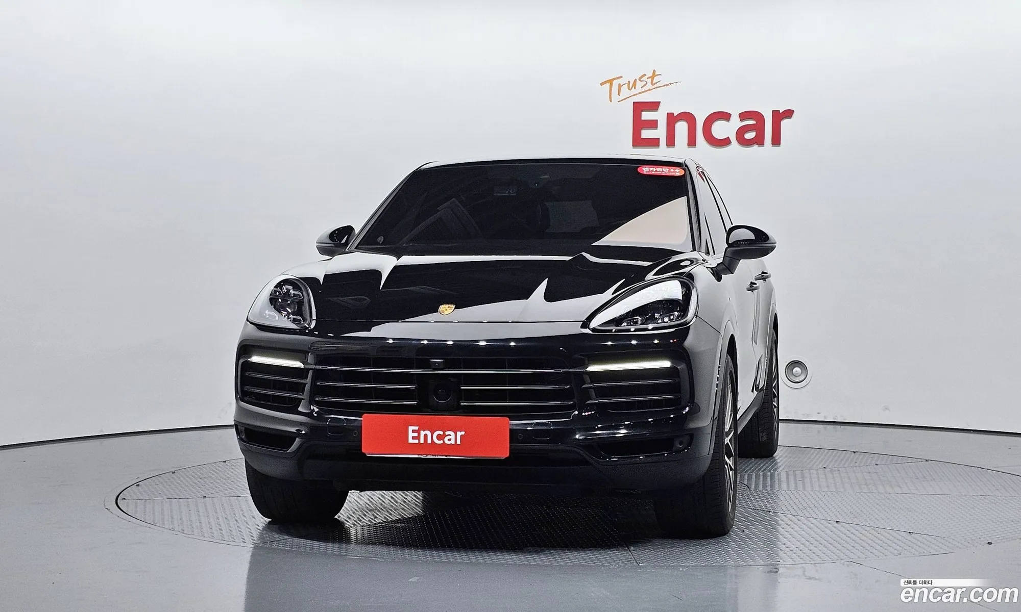 Porsche Cayenne 2023 WP1BA29Y3PDA37507 — 18