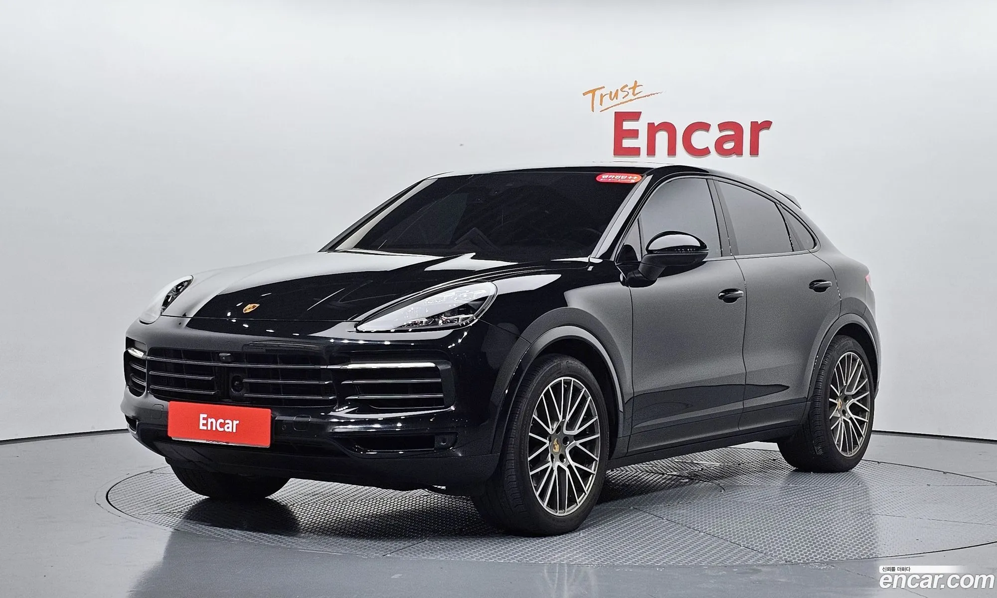 Porsche Cayenne 2023 WP1BA29Y3PDA37507 — 3