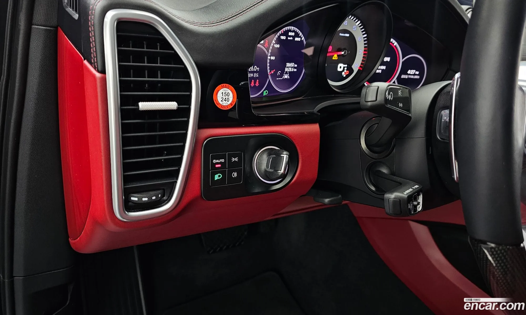 Porsche Cayenne 2023 WP1BA29Y3PDA37507 — 7