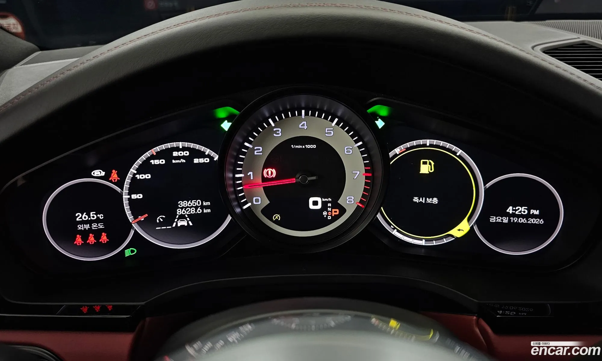 Porsche Cayenne 2023 WP1BA29Y3PDA37507 — 19