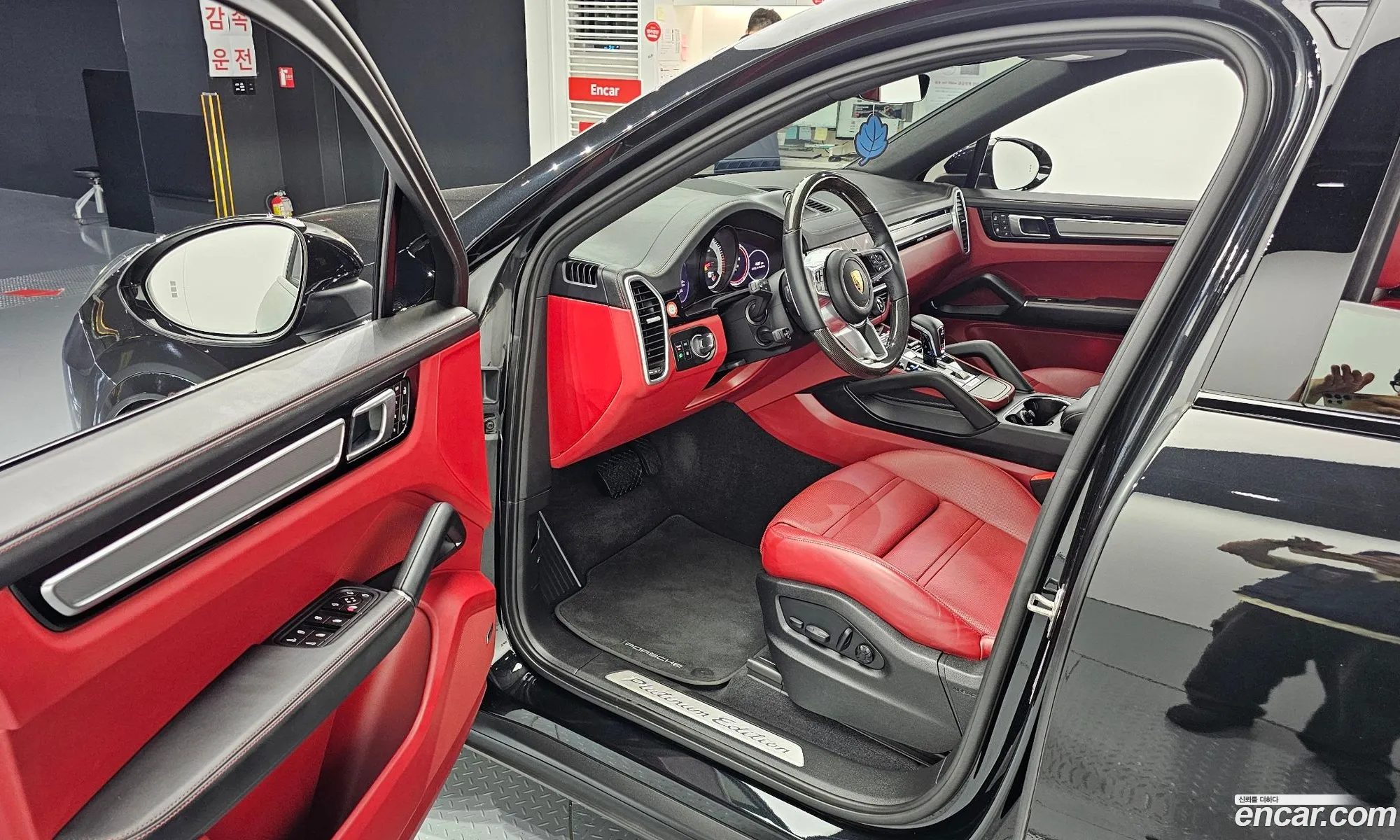 Porsche Cayenne 2023 WP1BA29Y3PDA37507 — 15