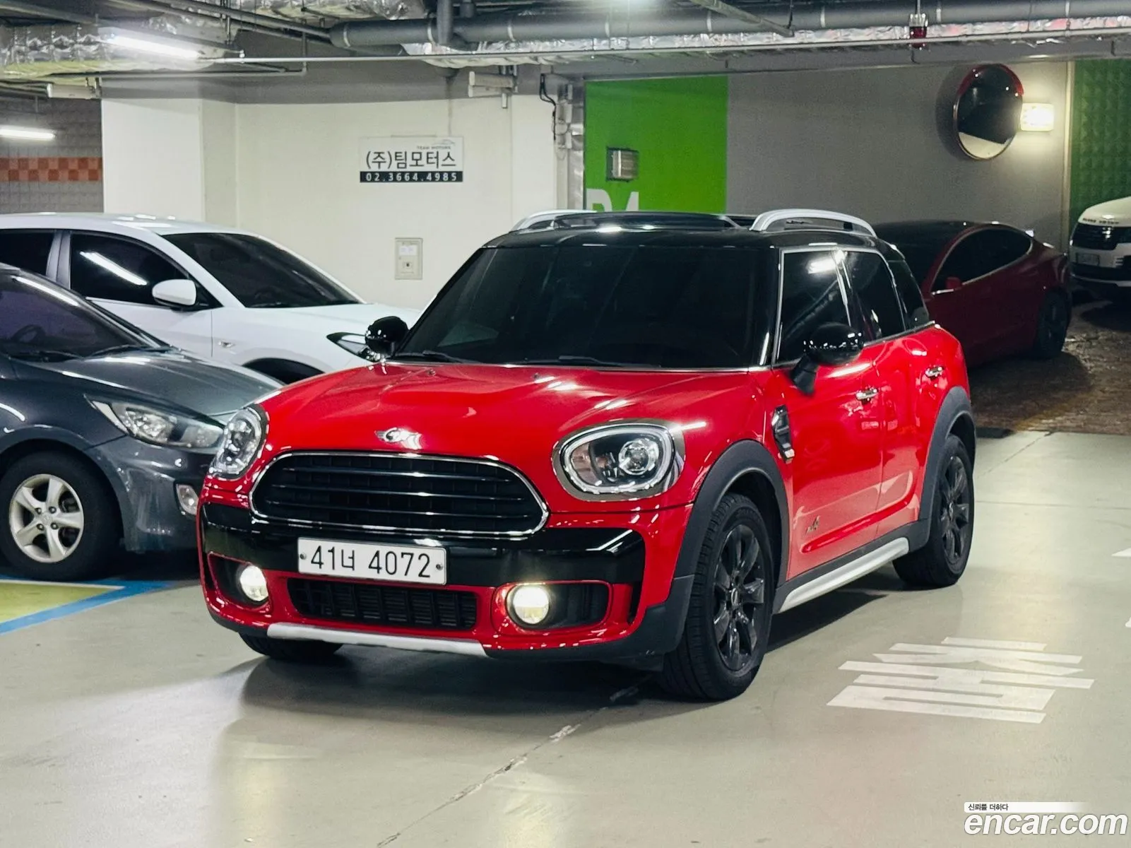 Mini Cooper D Countryman 2017 — 19