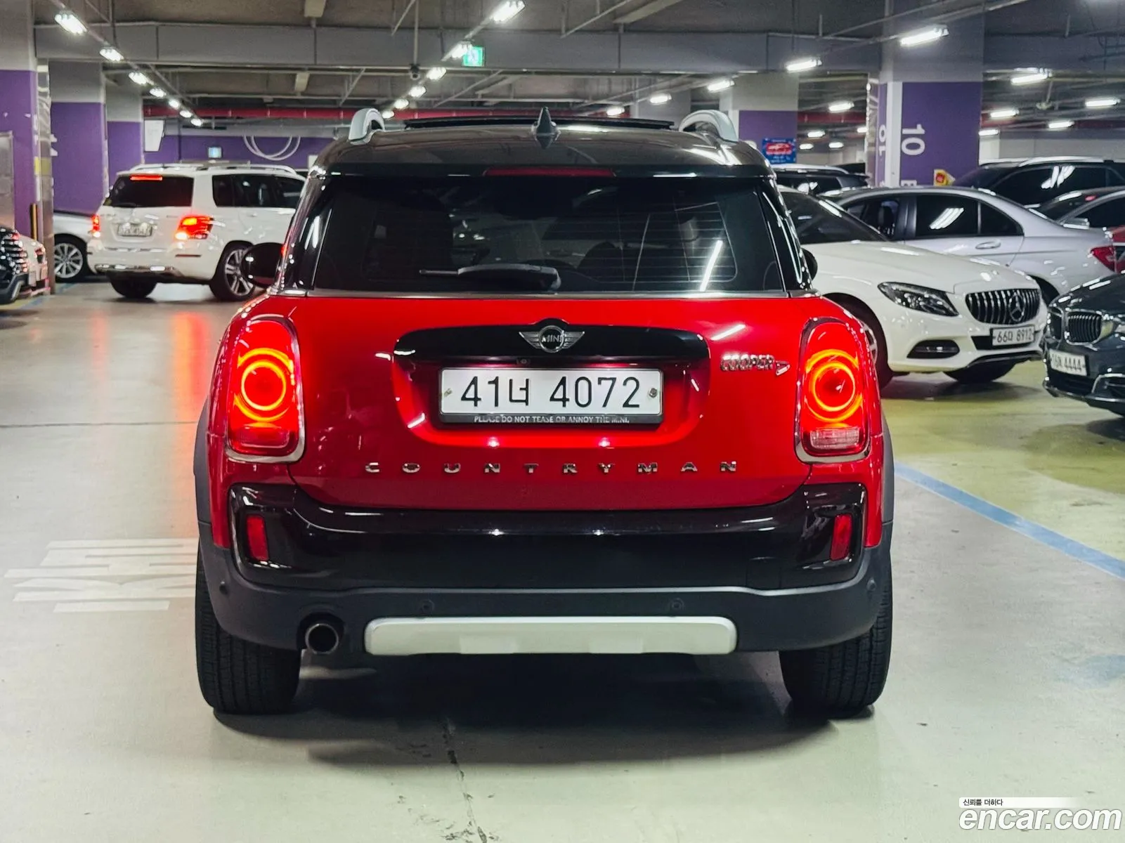 Mini Cooper D Countryman 2017 — 8
