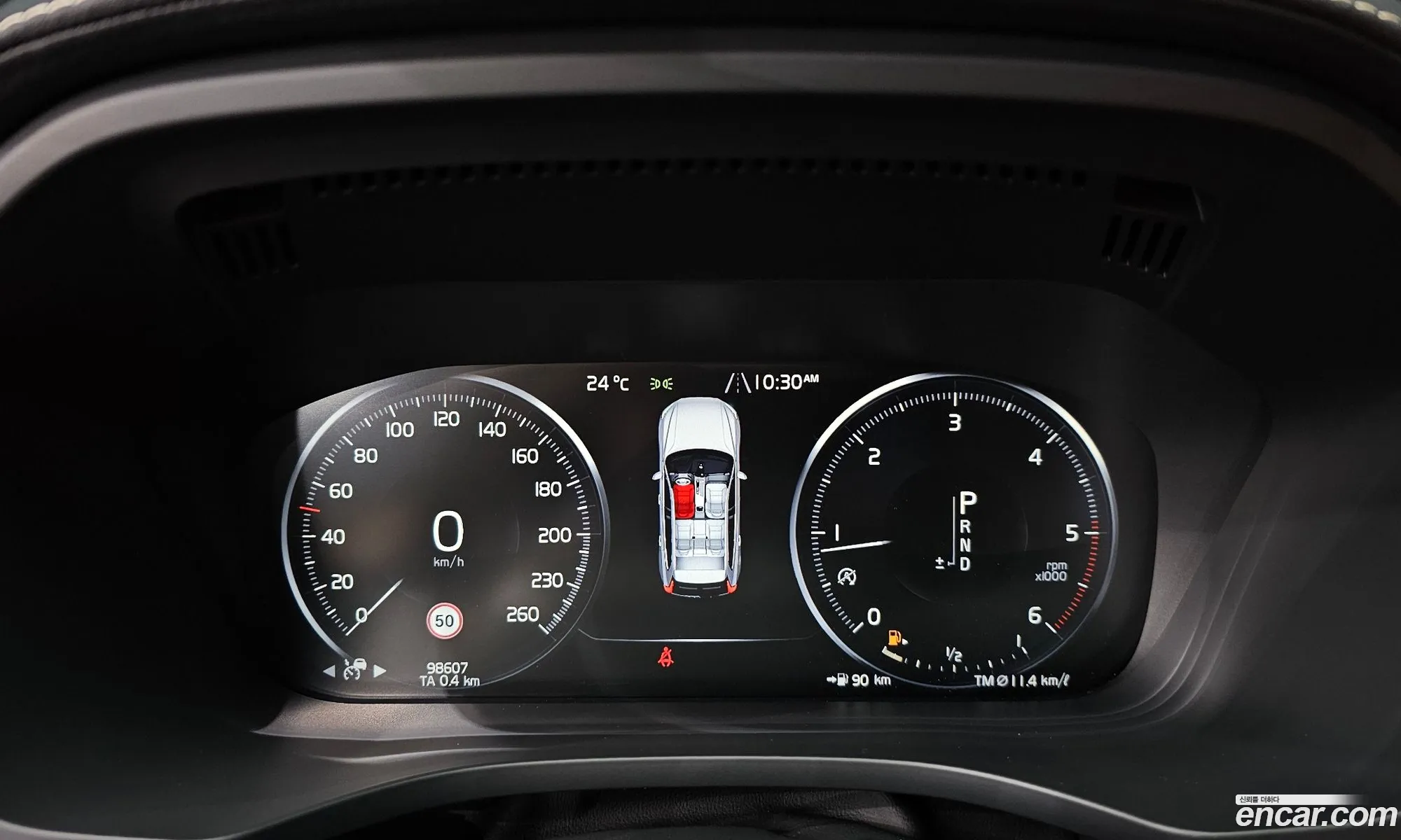 Volvo XC60 2018 YV1UZ68TCJ1107283 — 7