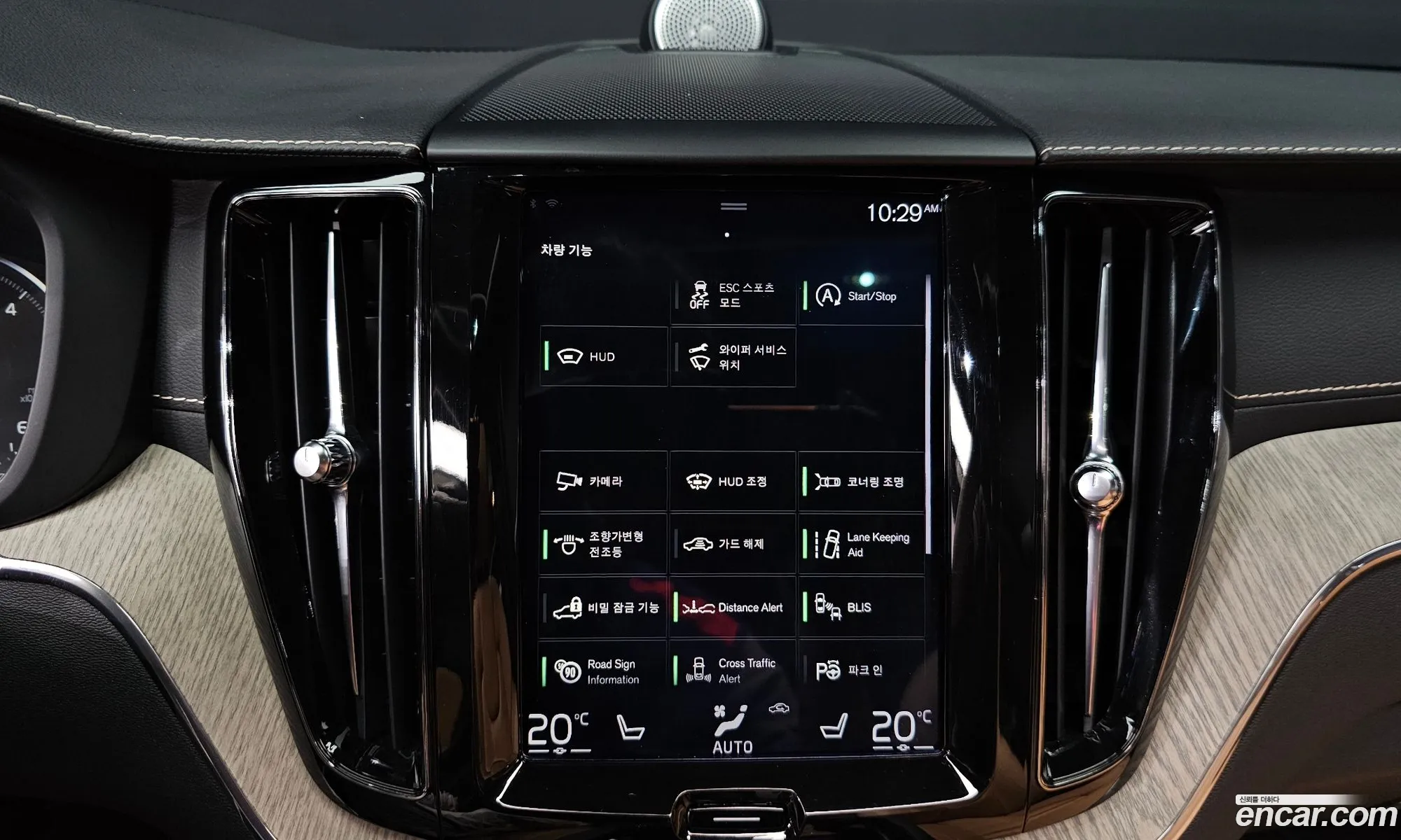 Volvo XC60 2018 YV1UZ68TCJ1107283 — 20