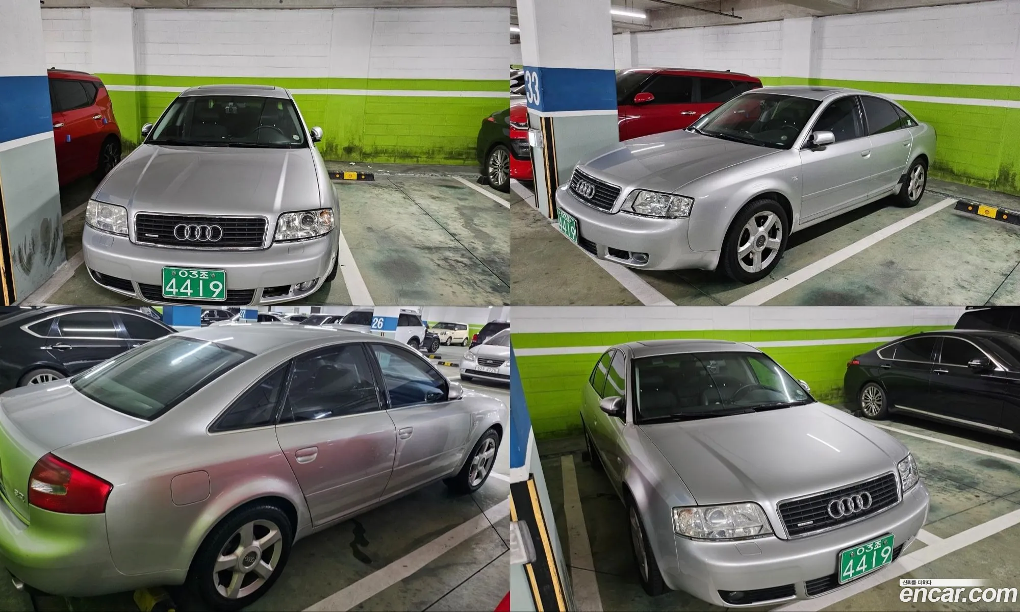 Audi A6 2004 — 17