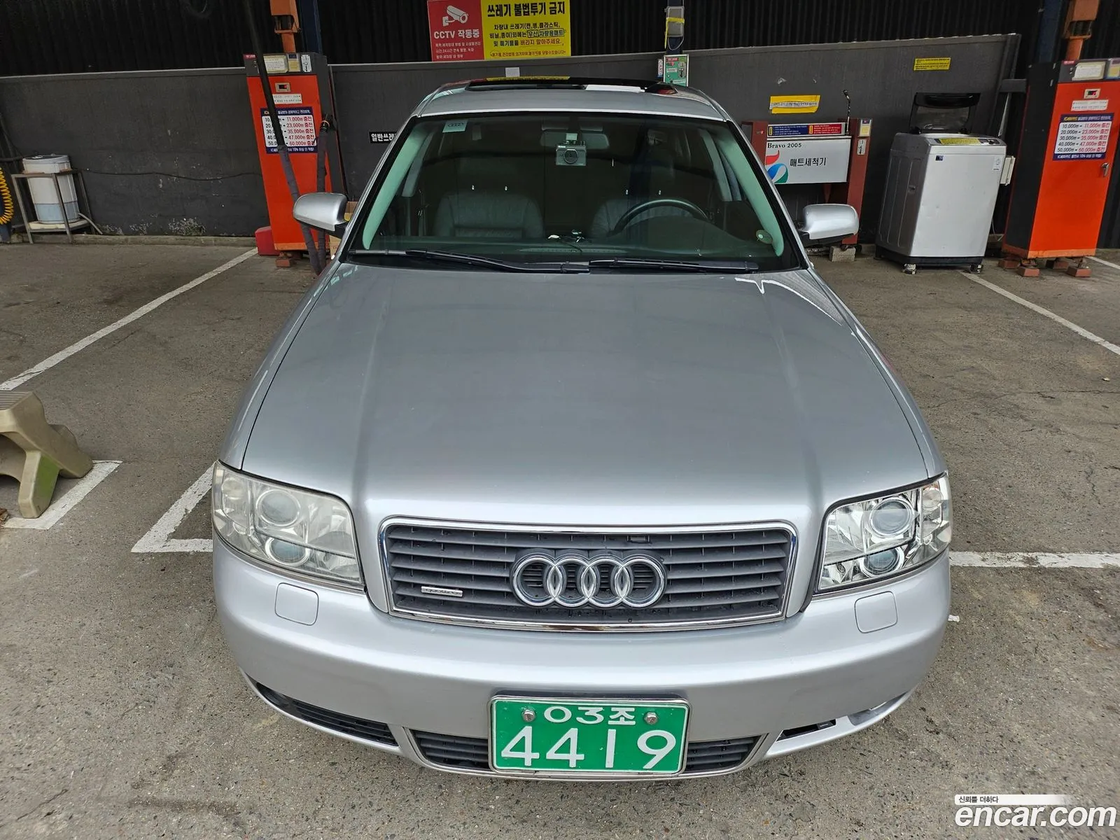Audi A6 2004 — 15