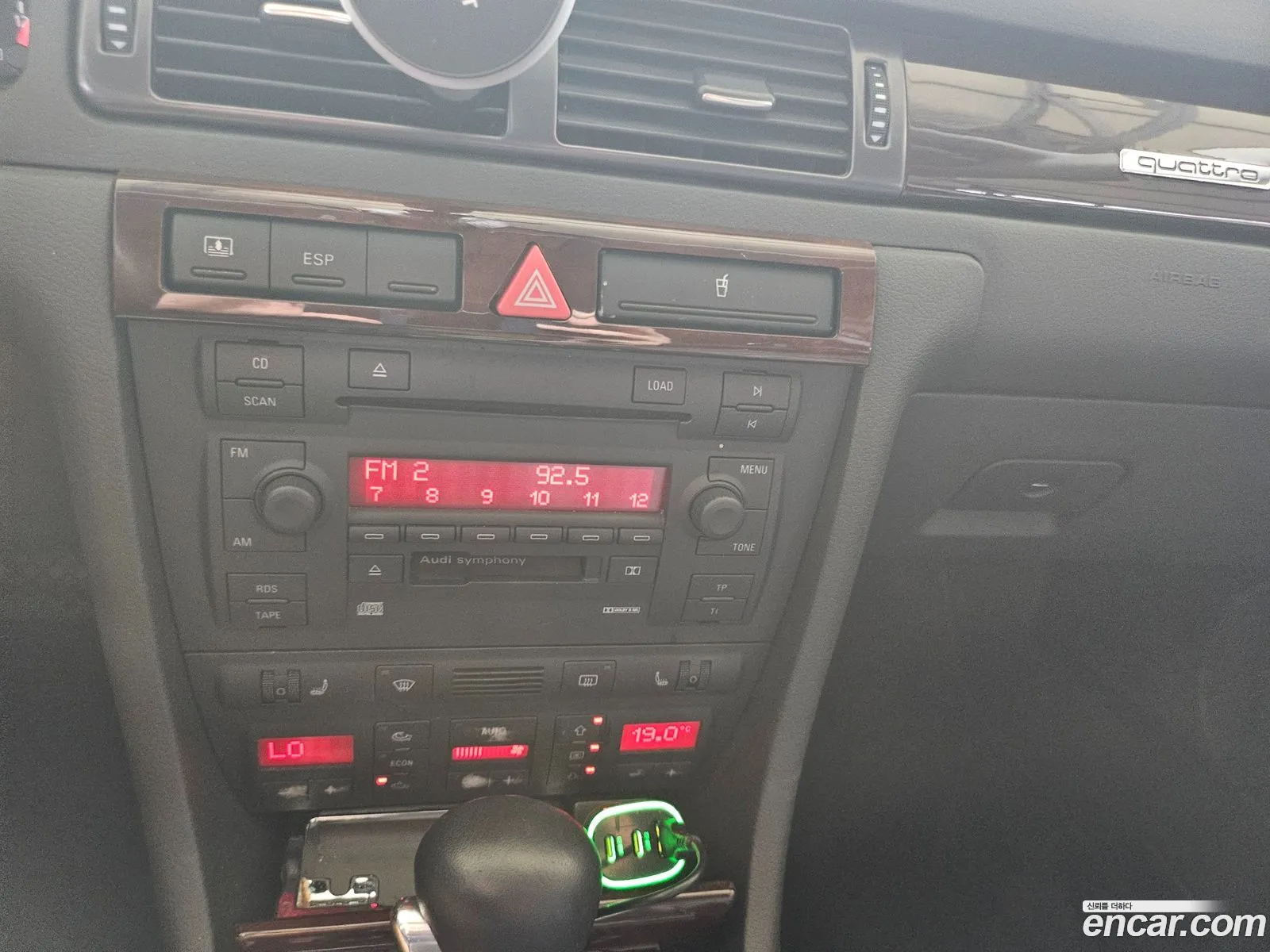 Audi A6 2004 — 14