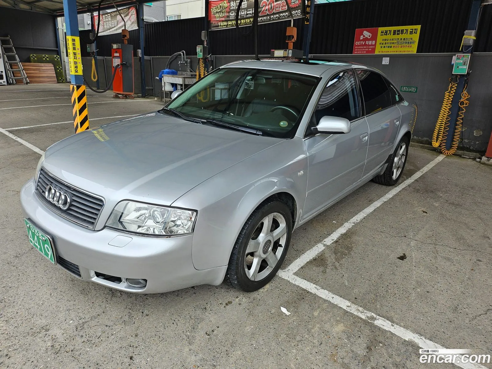 Audi A6 2004 — 16