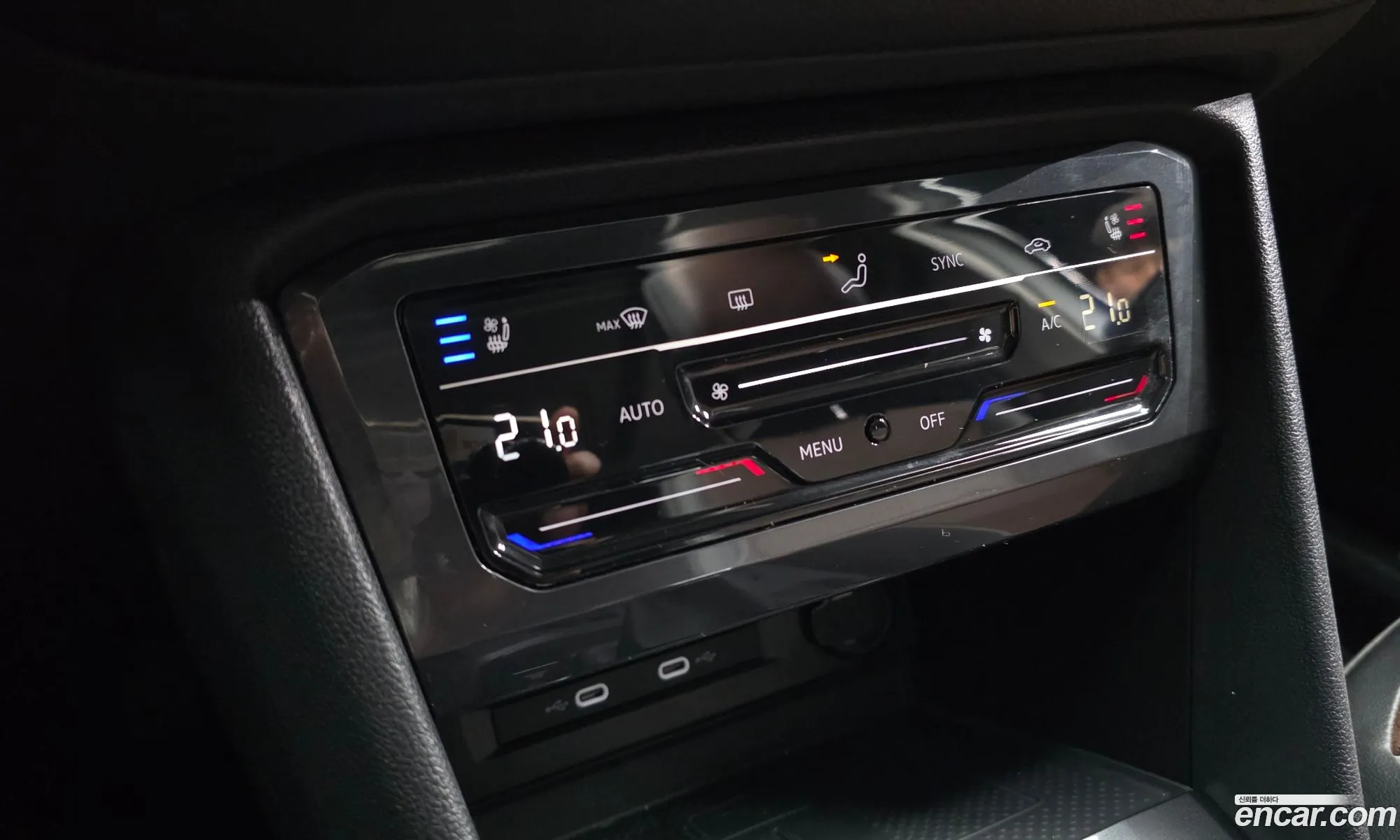 Volkswagen Tiguan Allspace 2022 — 8