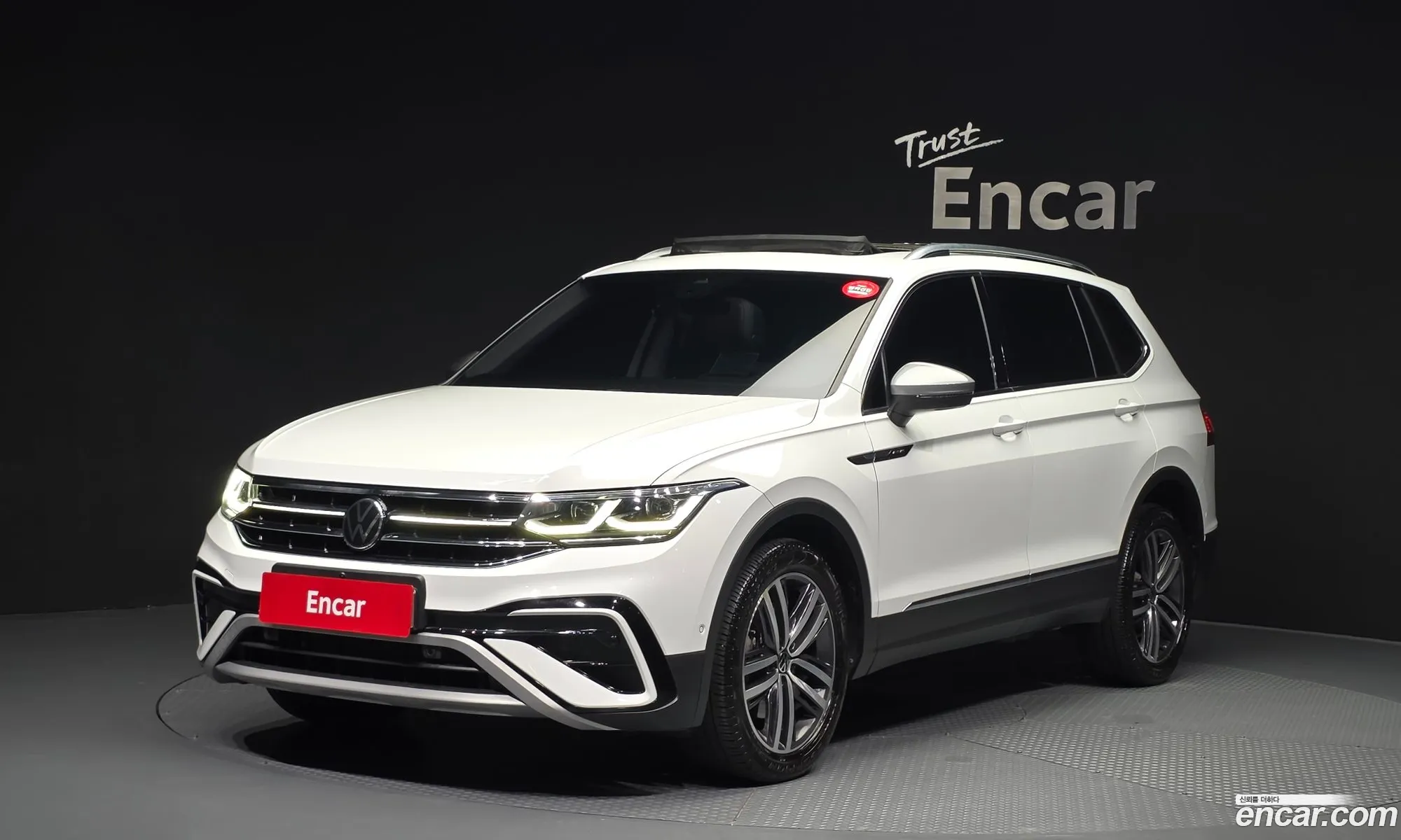 Volkswagen Tiguan Allspace 2022 — 17