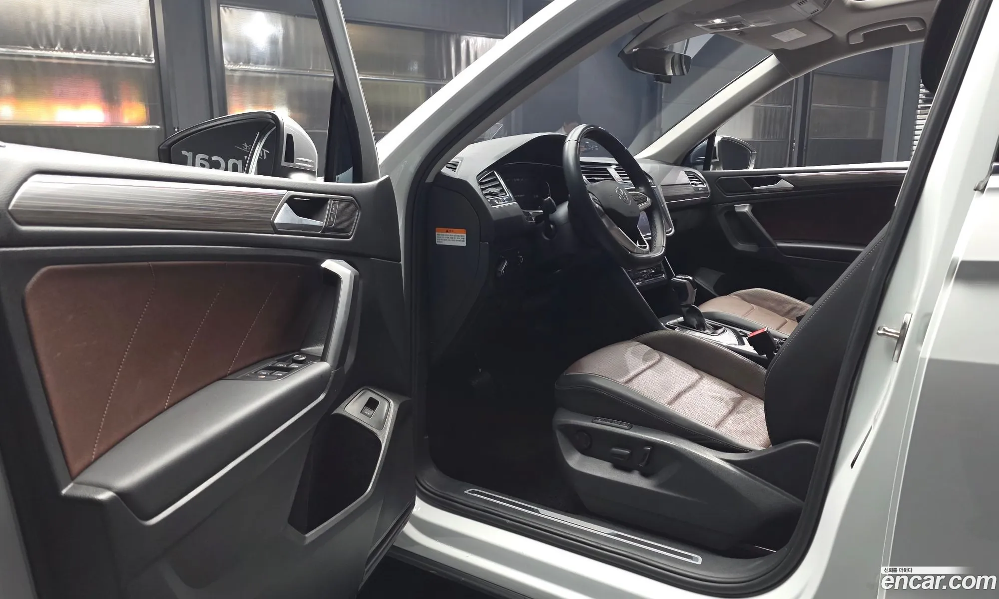 Volkswagen Tiguan Allspace 2022 — 26