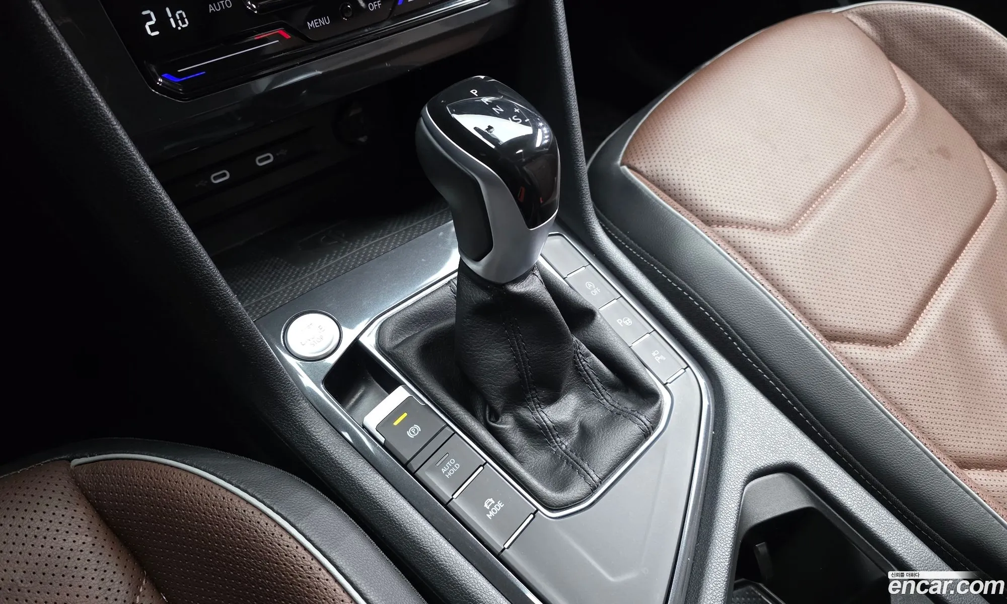 Volkswagen Tiguan Allspace 2022 — 27