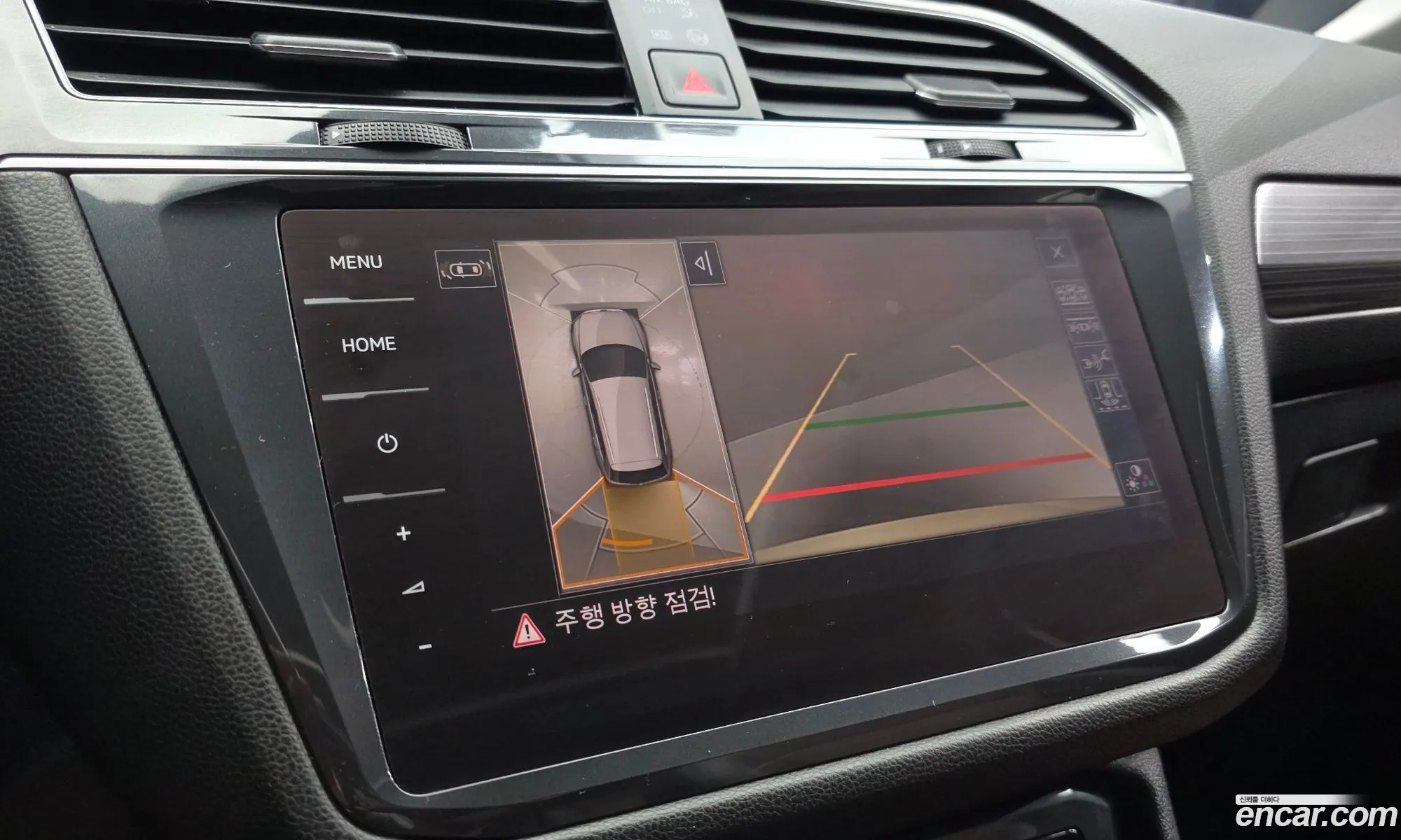 Volkswagen Tiguan Allspace 2022 — 34