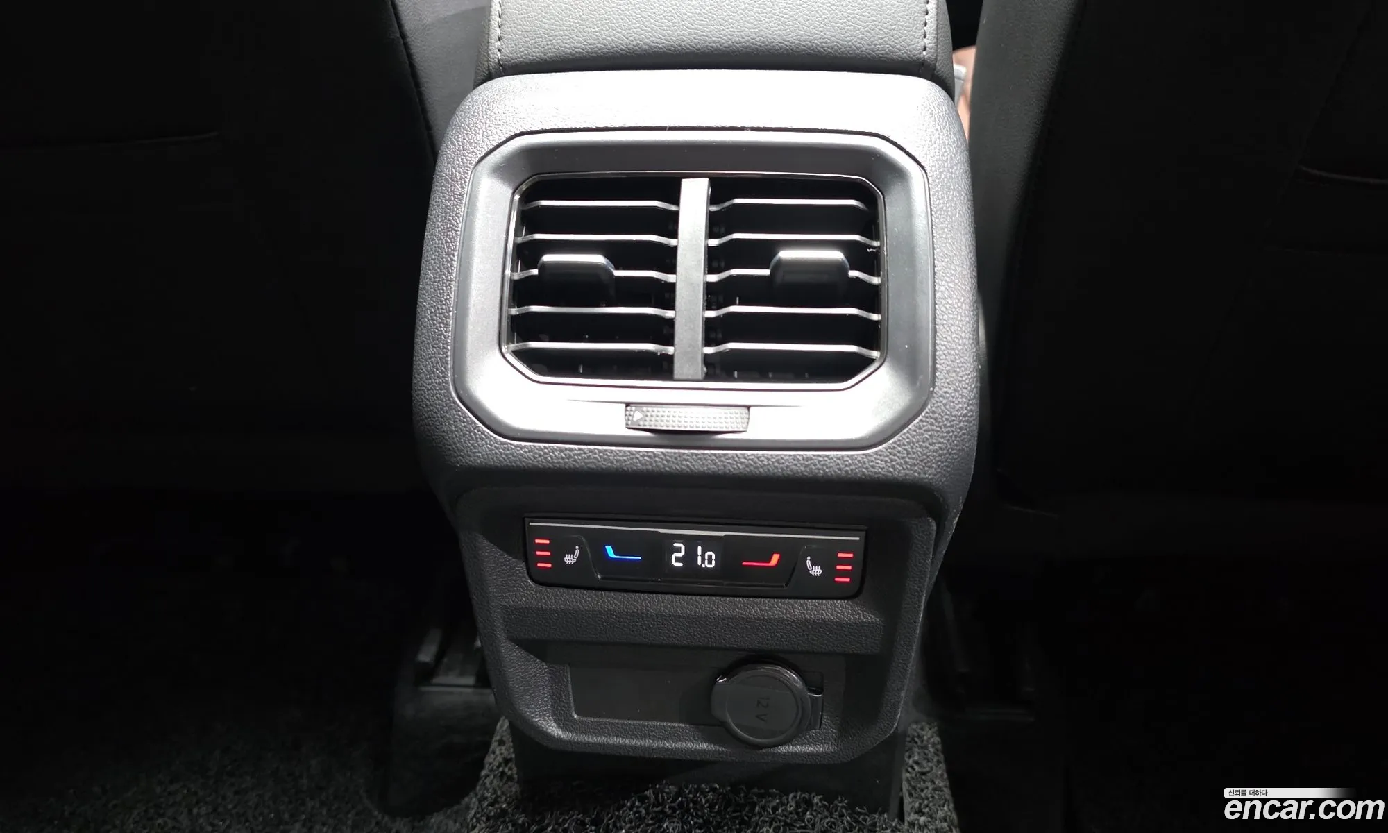 Volkswagen Tiguan Allspace 2022 — 28