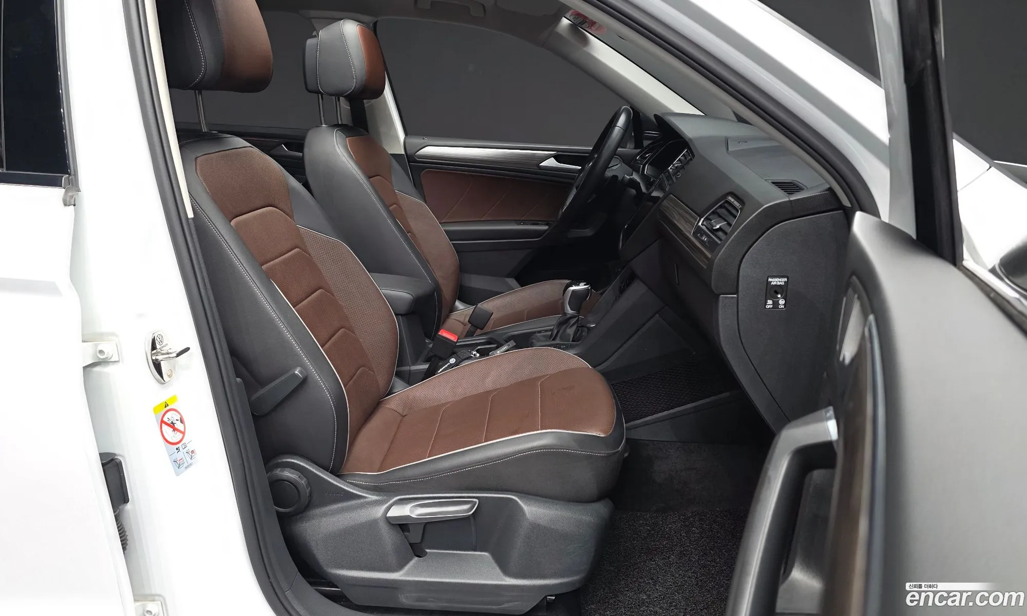 Volkswagen Tiguan Allspace 2022 — 14