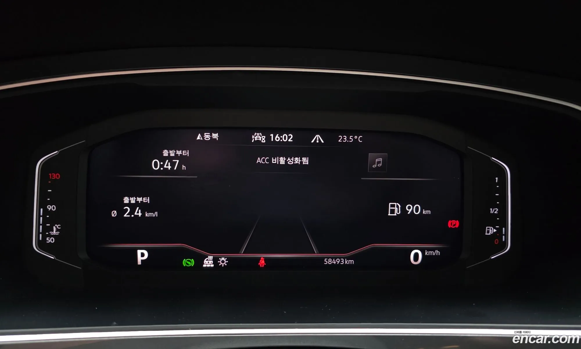 Volkswagen Tiguan Allspace 2022 — 20