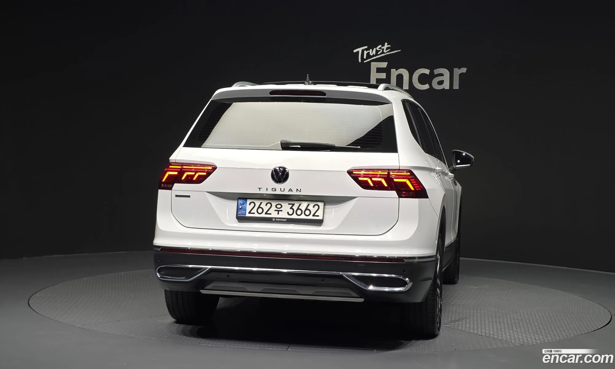 Volkswagen Tiguan Allspace 2022 — 19