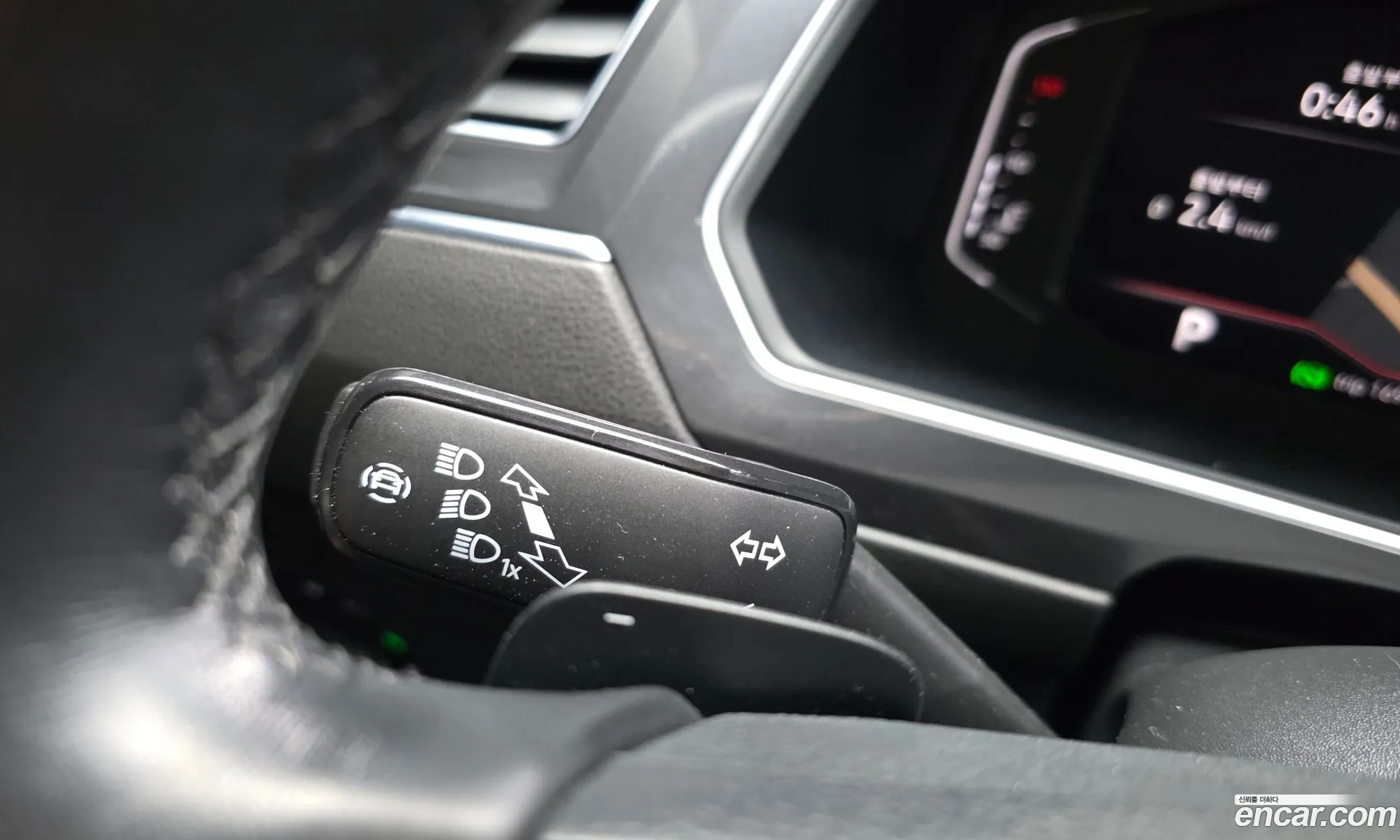 Volkswagen Tiguan Allspace 2022 — 23