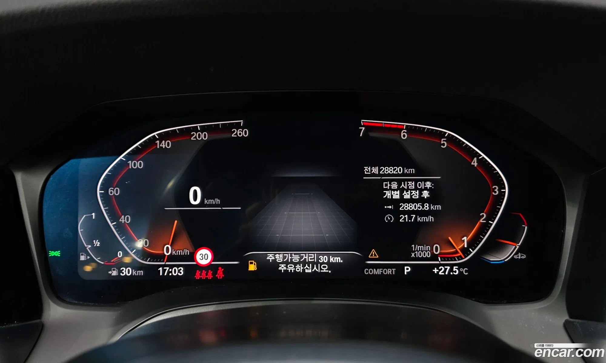 BMW 3 Series 2021 — 30