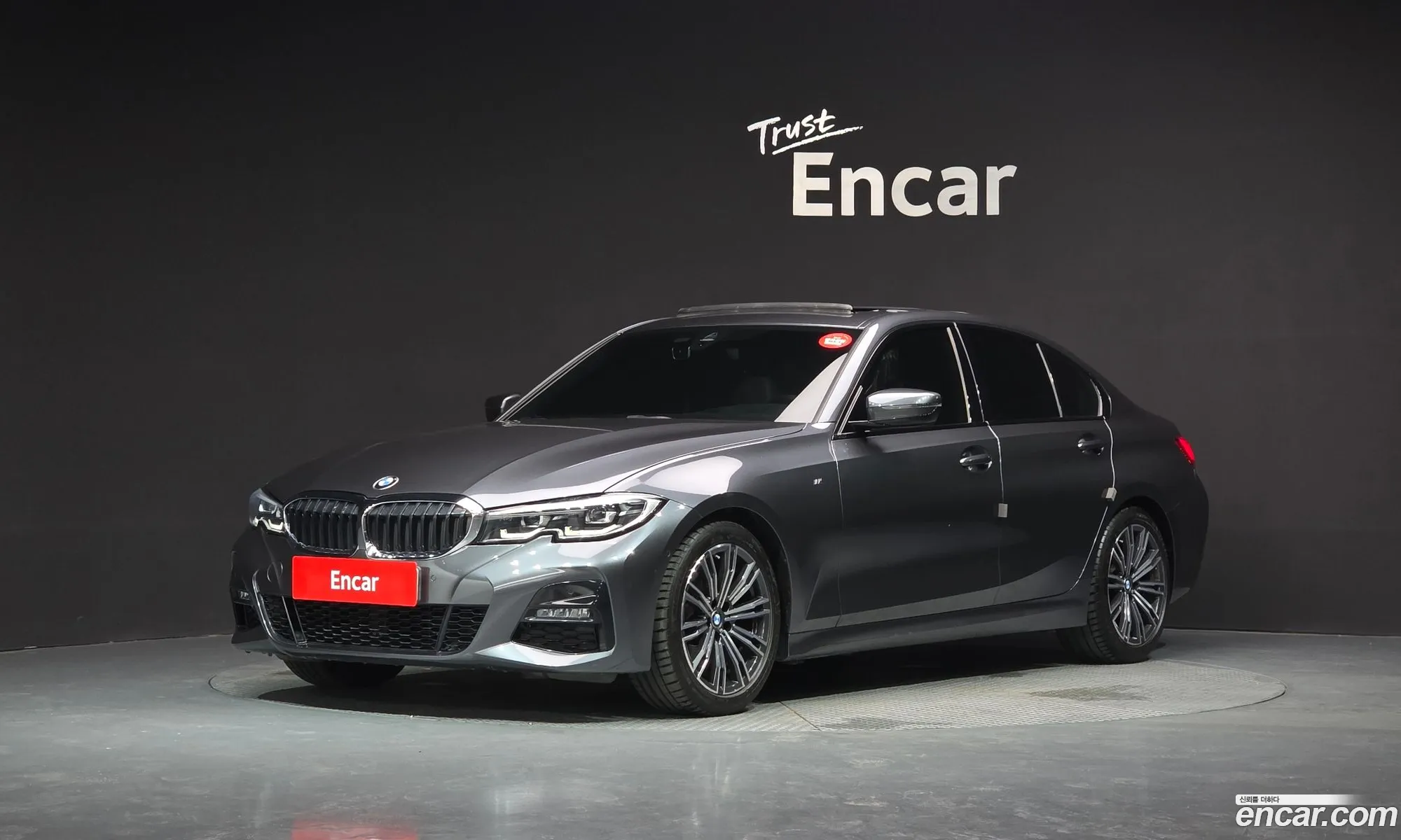 BMW 3 Series 2021 — 22