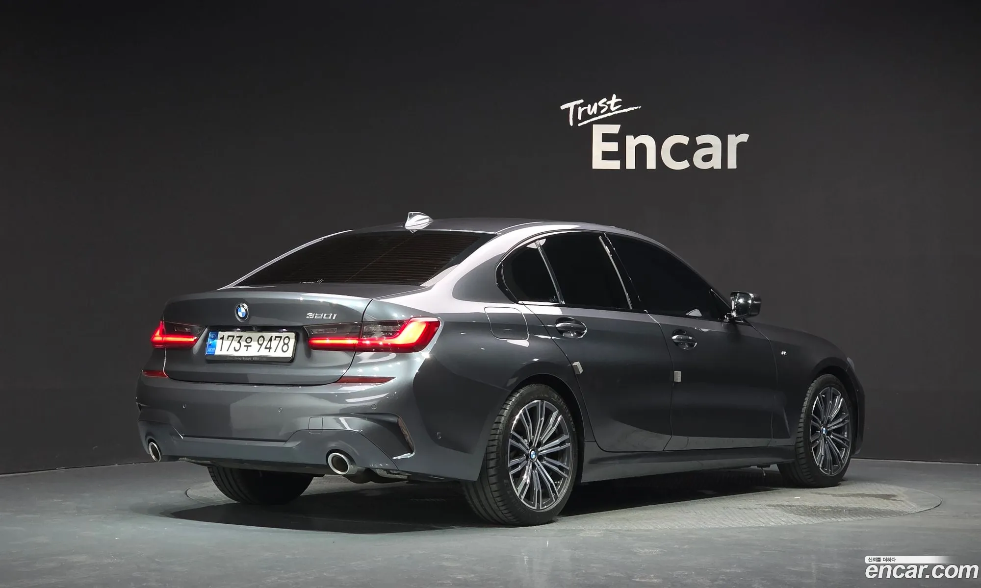 BMW 3 Series 2021 — 19