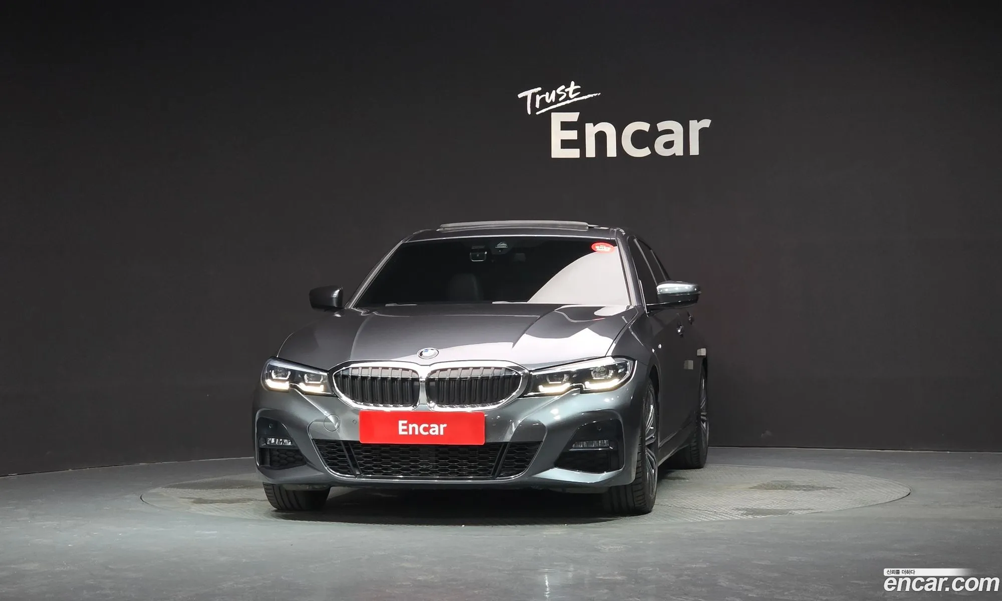 BMW 3 Series 2021 — 20