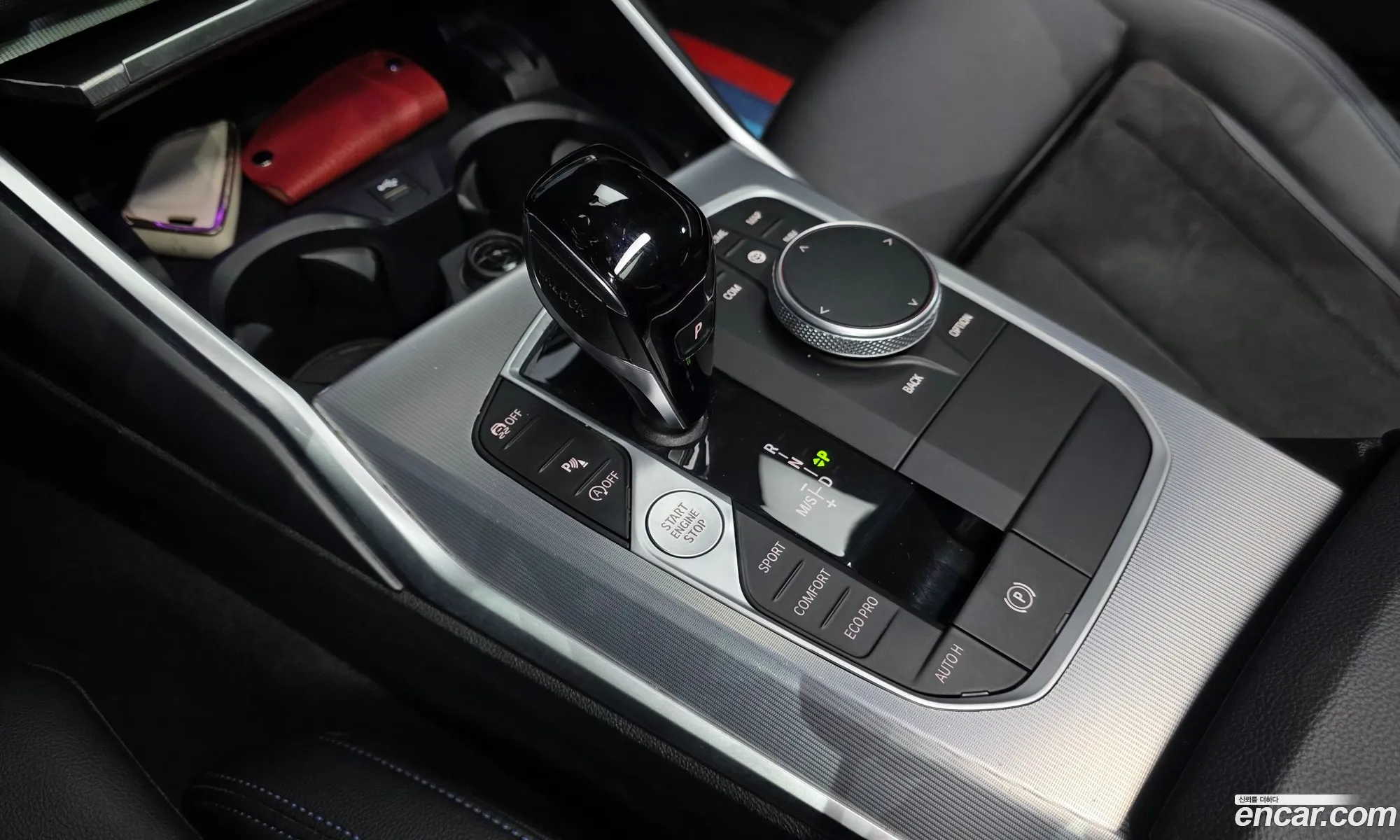 BMW 3 Series 2021 — 13