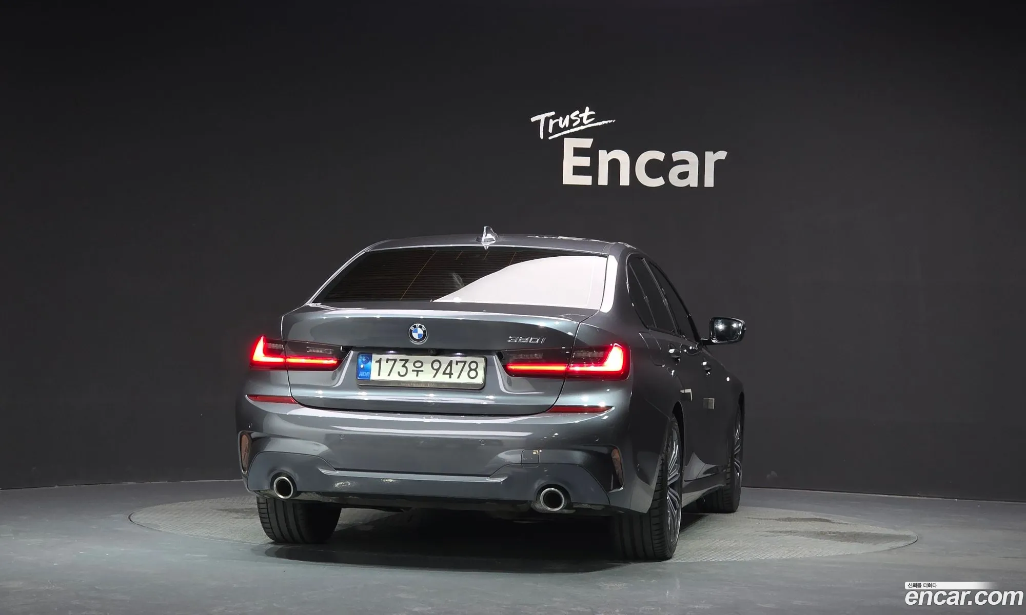 BMW 3 Series 2021 — 11