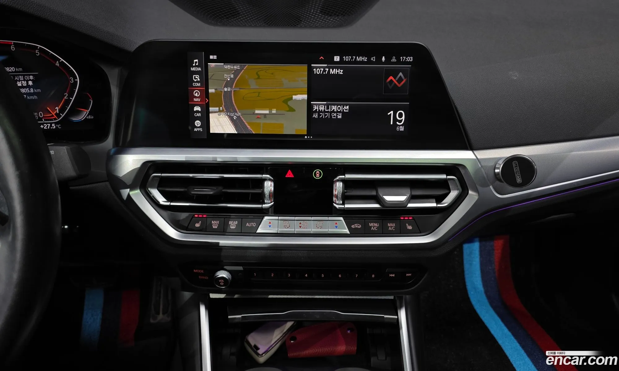 BMW 3 Series 2021 — 5