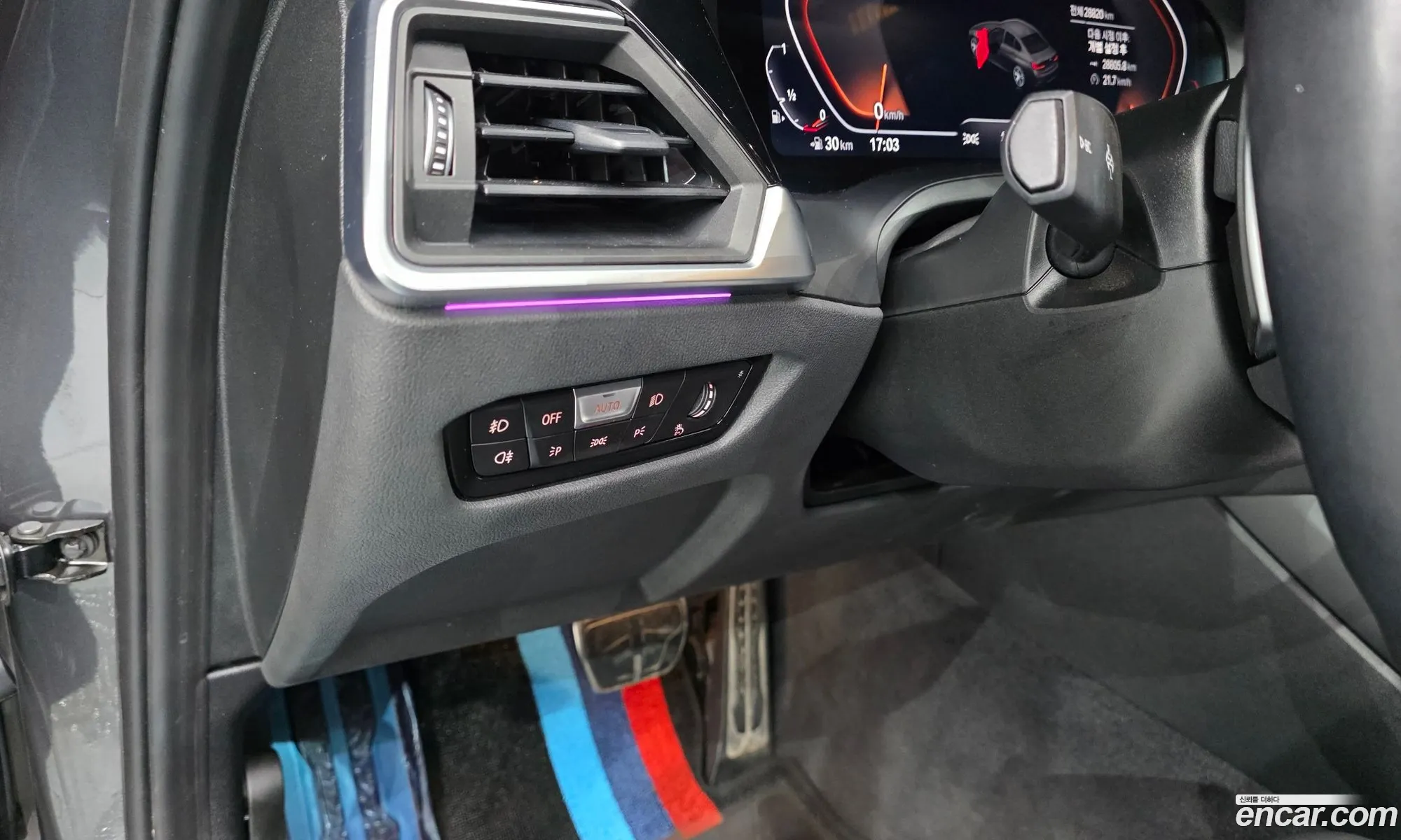 BMW 3 Series 2021 — 17
