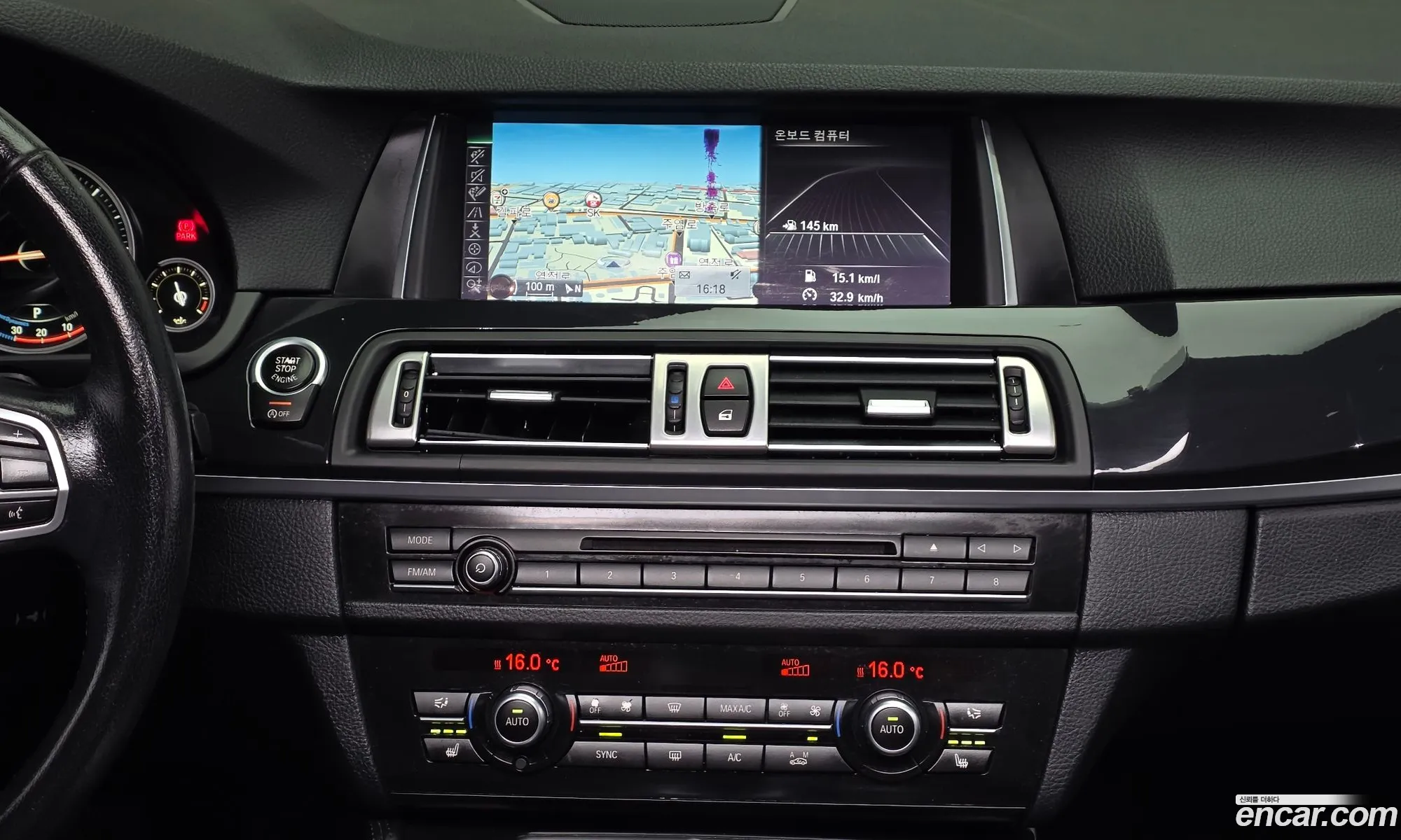 BMW 5 Series 2015 WBA5E7105GG156354 — 10
