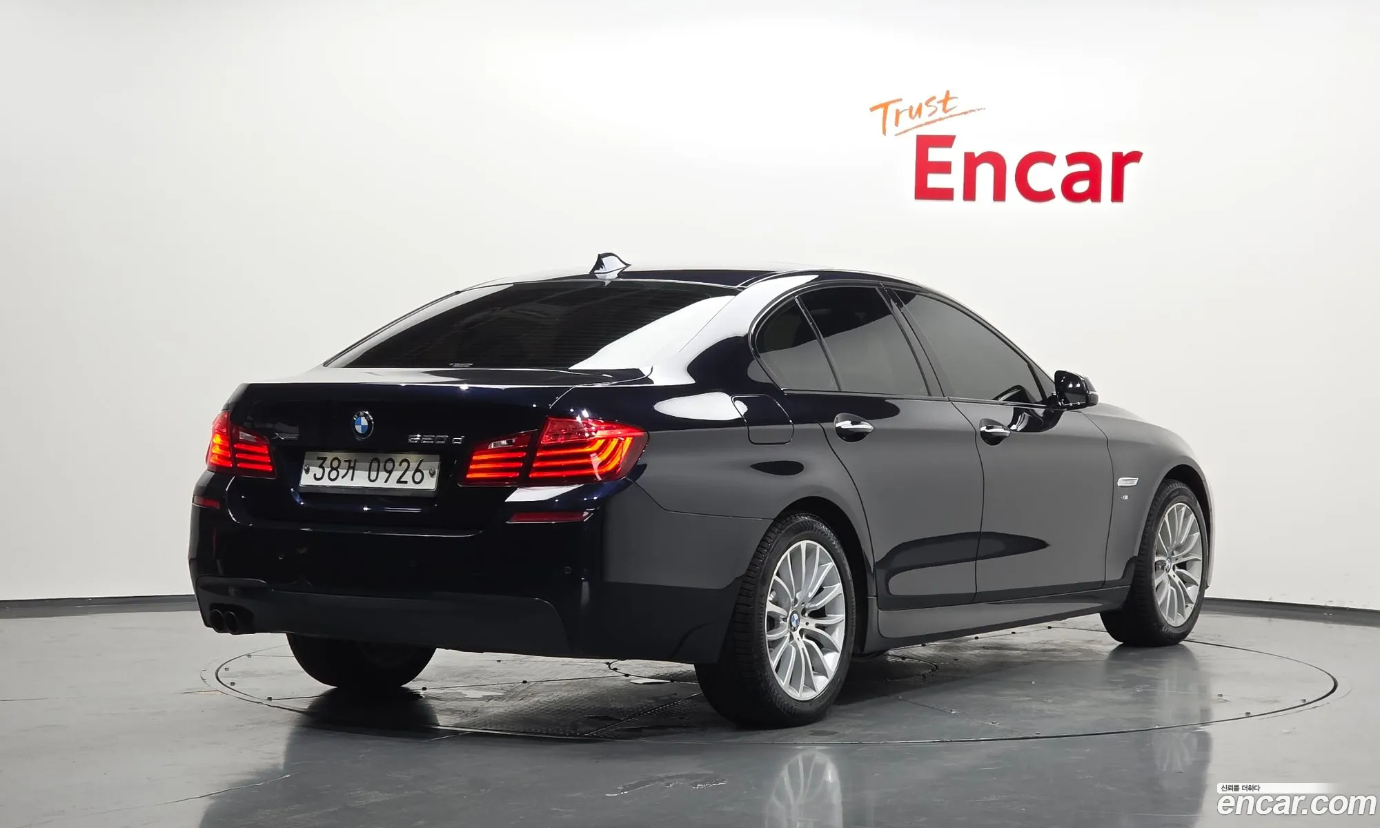 BMW 5 Series 2015 WBA5E7105GG156354 — 3