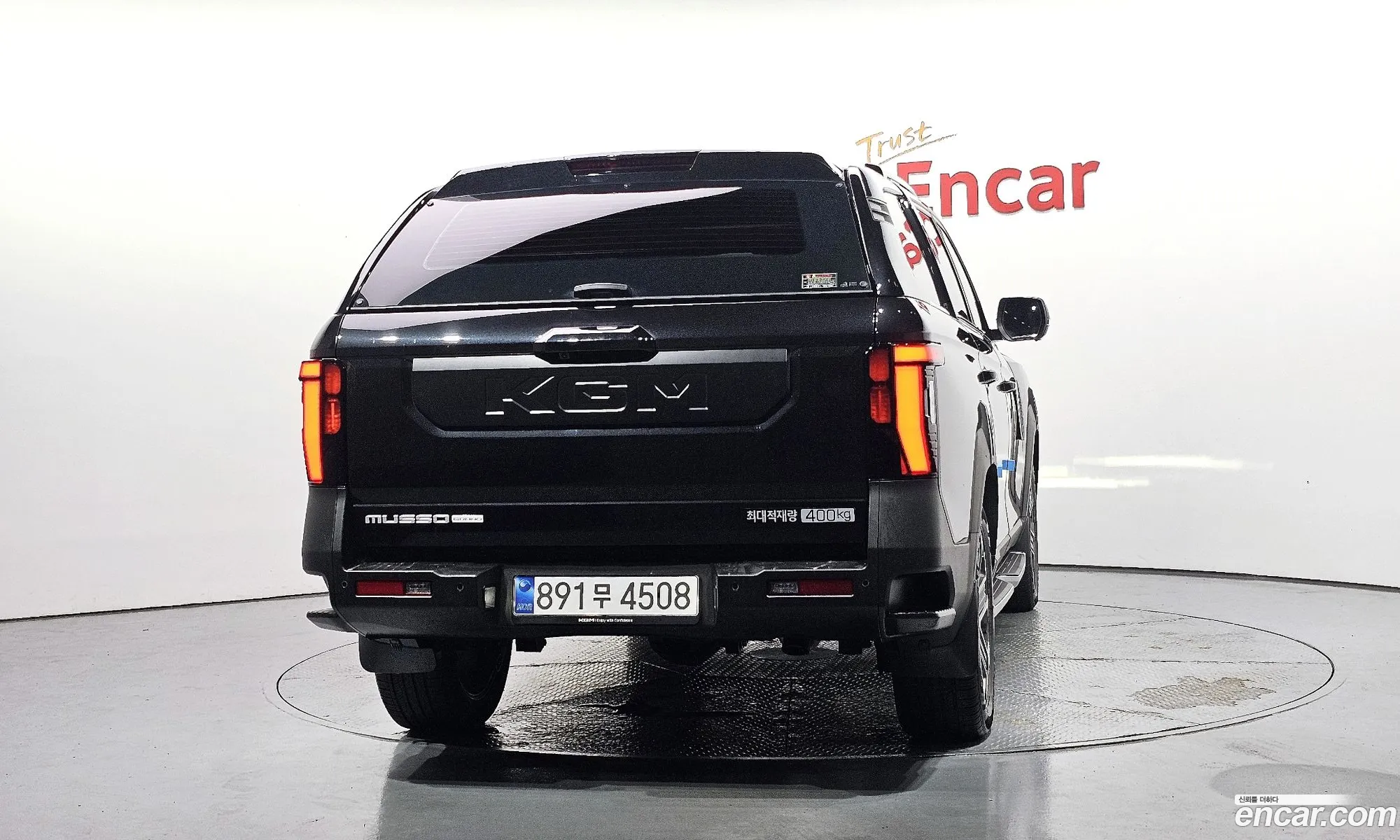 KG Mobility (SsangYong) Musso