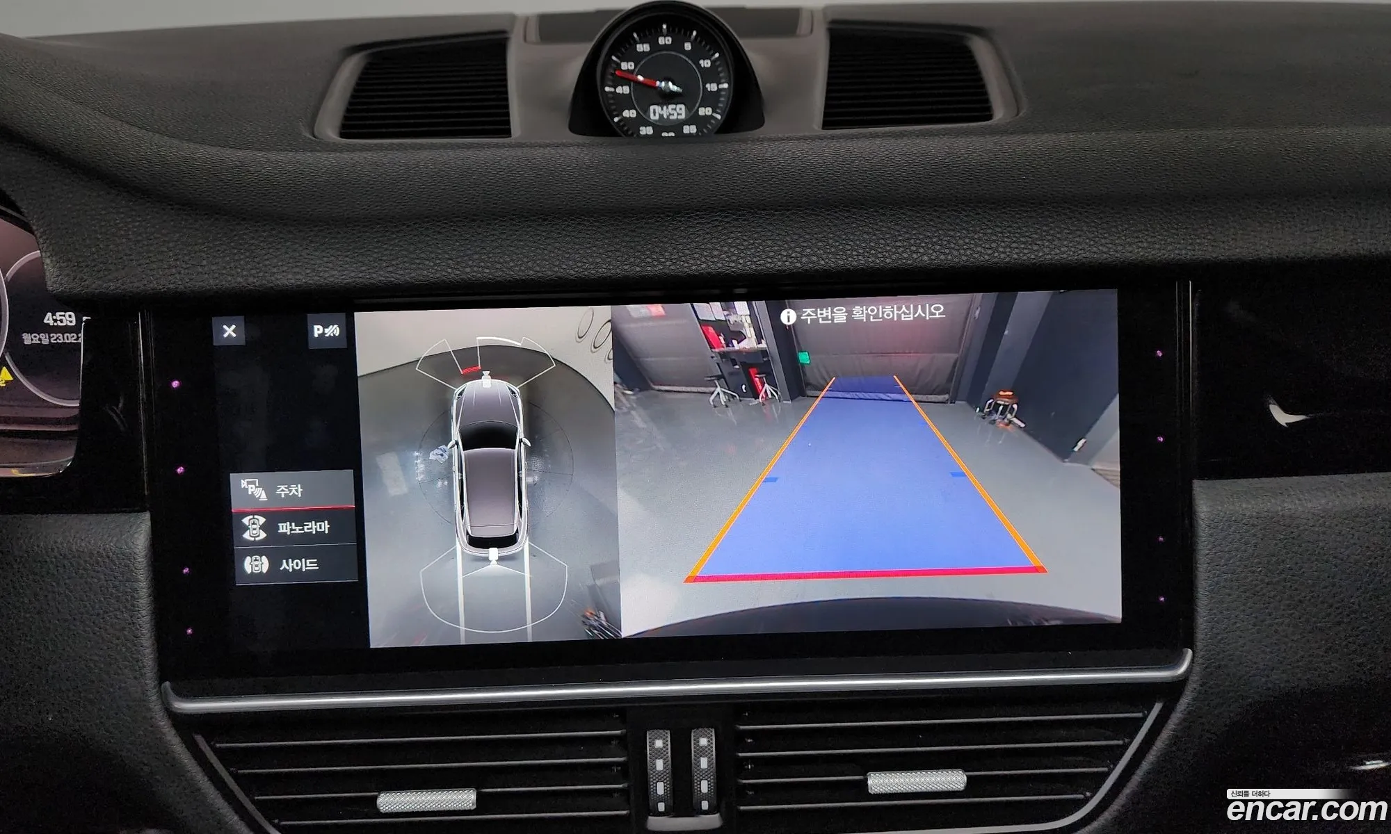 Porsche Cayenne 2020 WP1AA29Y5LDA14767 — 17