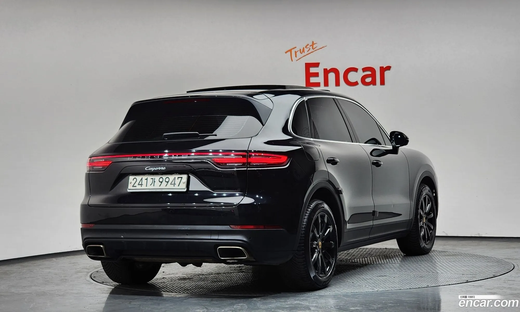 Porsche Cayenne 2020 WP1AA29Y5LDA14767 — 19