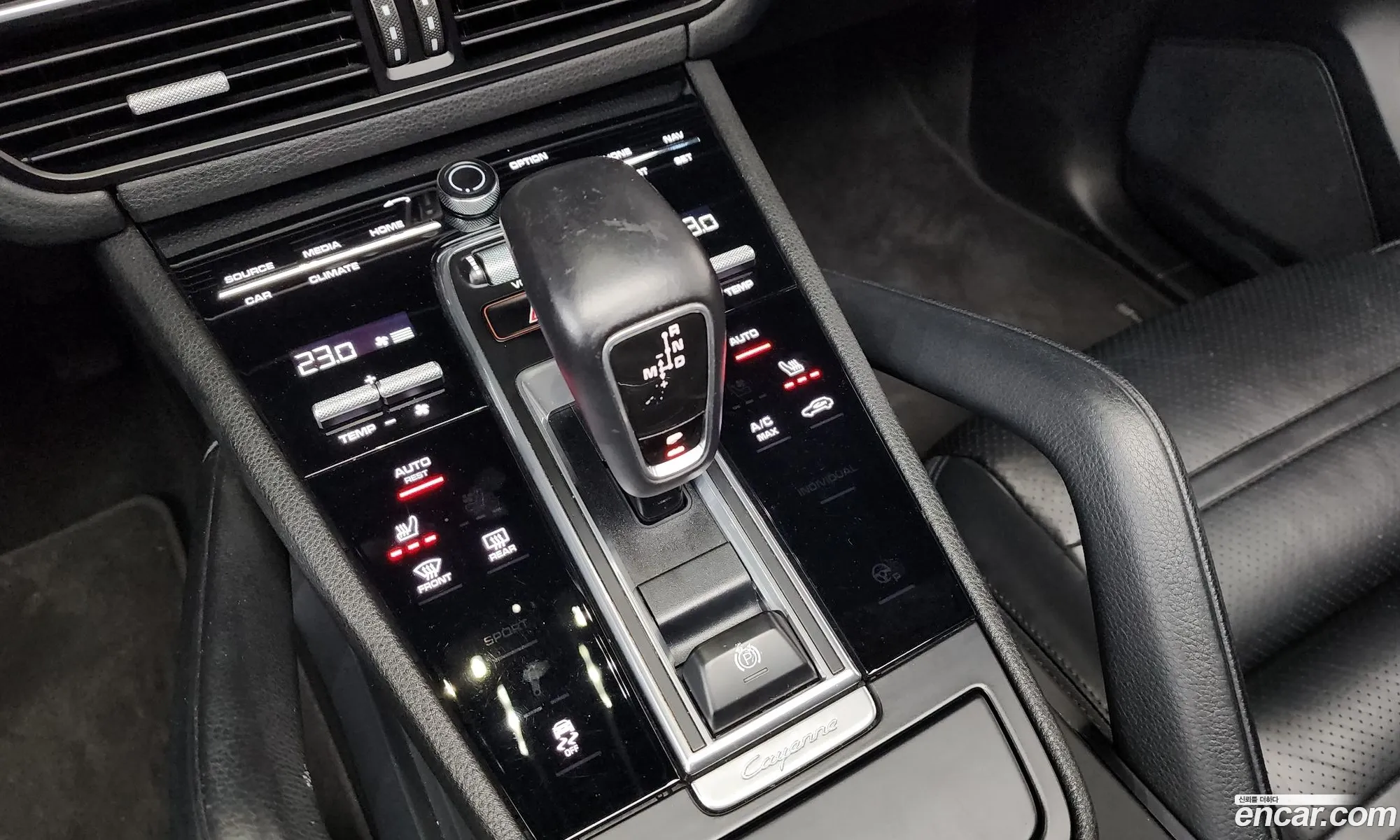 Porsche Cayenne 2020 WP1AA29Y5LDA14767 — 12