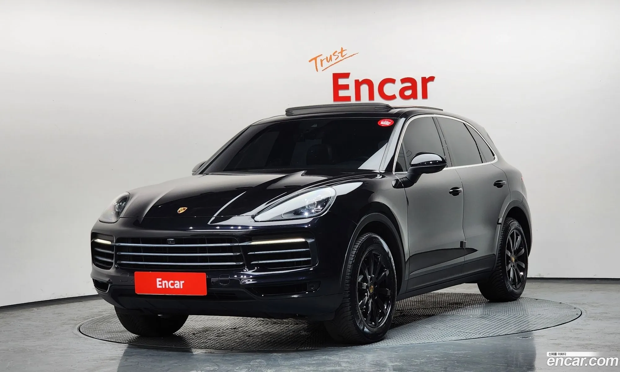 Porsche Cayenne 2020 WP1AA29Y5LDA14767 — 4