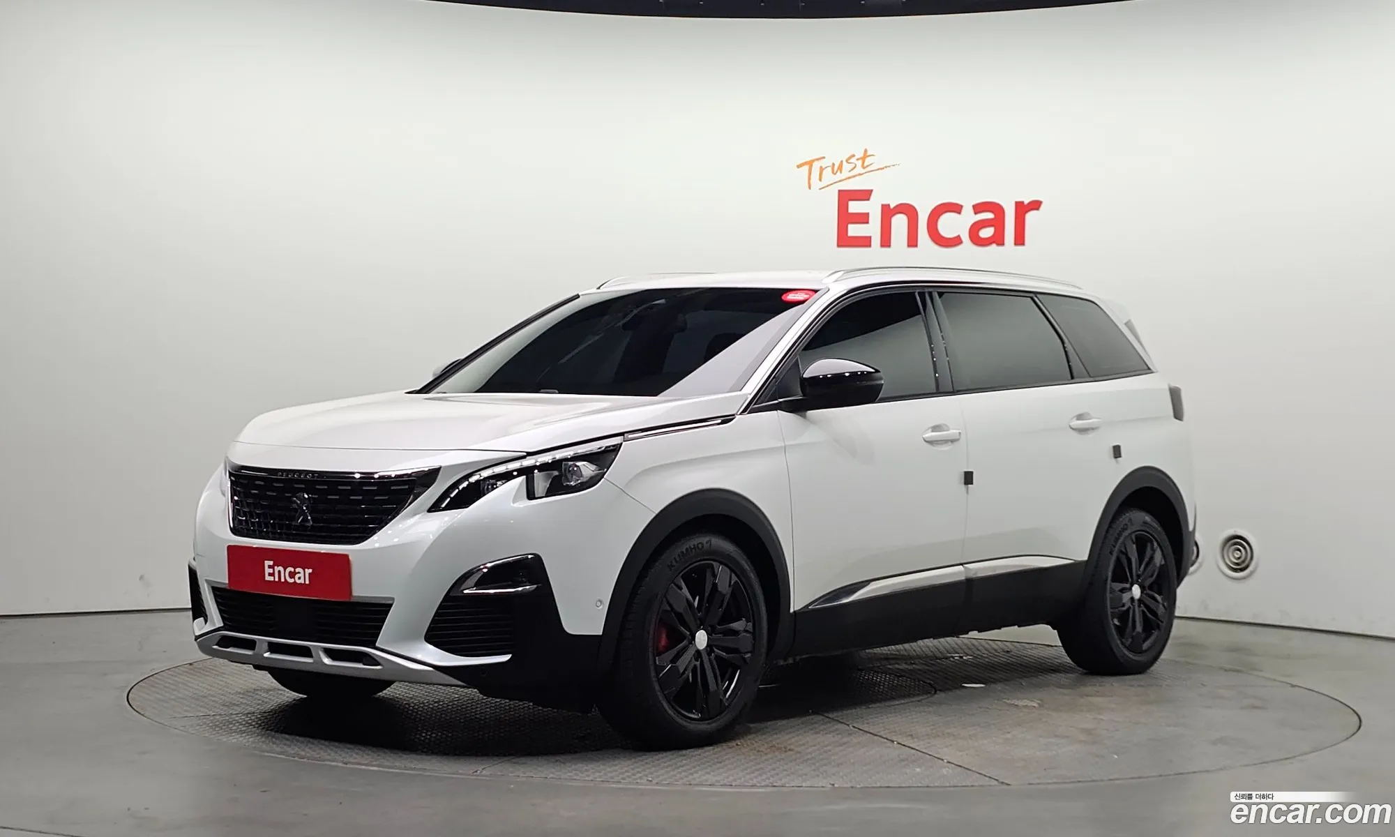 Peugeot 5008 2018 VF3MCBHZWKL002669 — 20