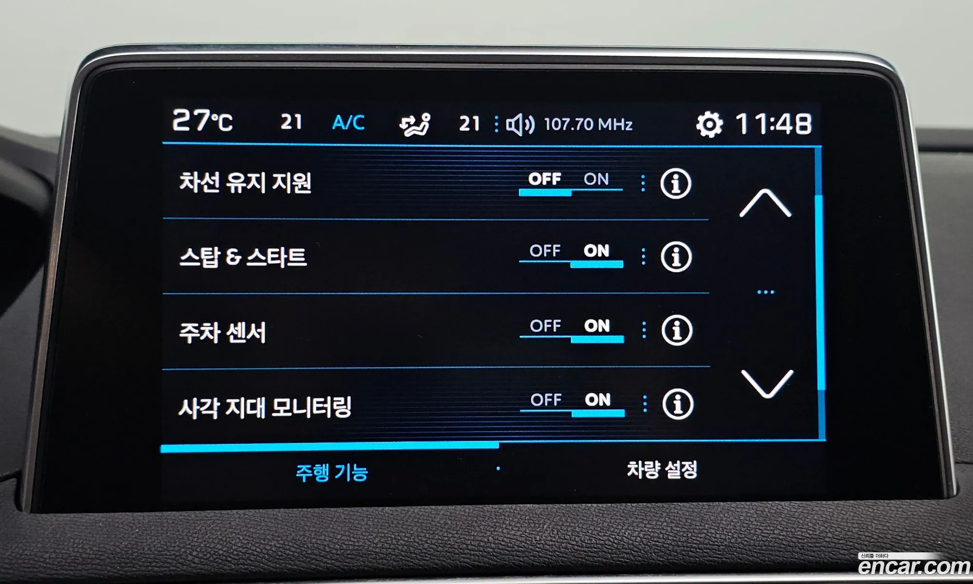 Peugeot 5008 2018 VF3MCBHZWKL002669 — 3